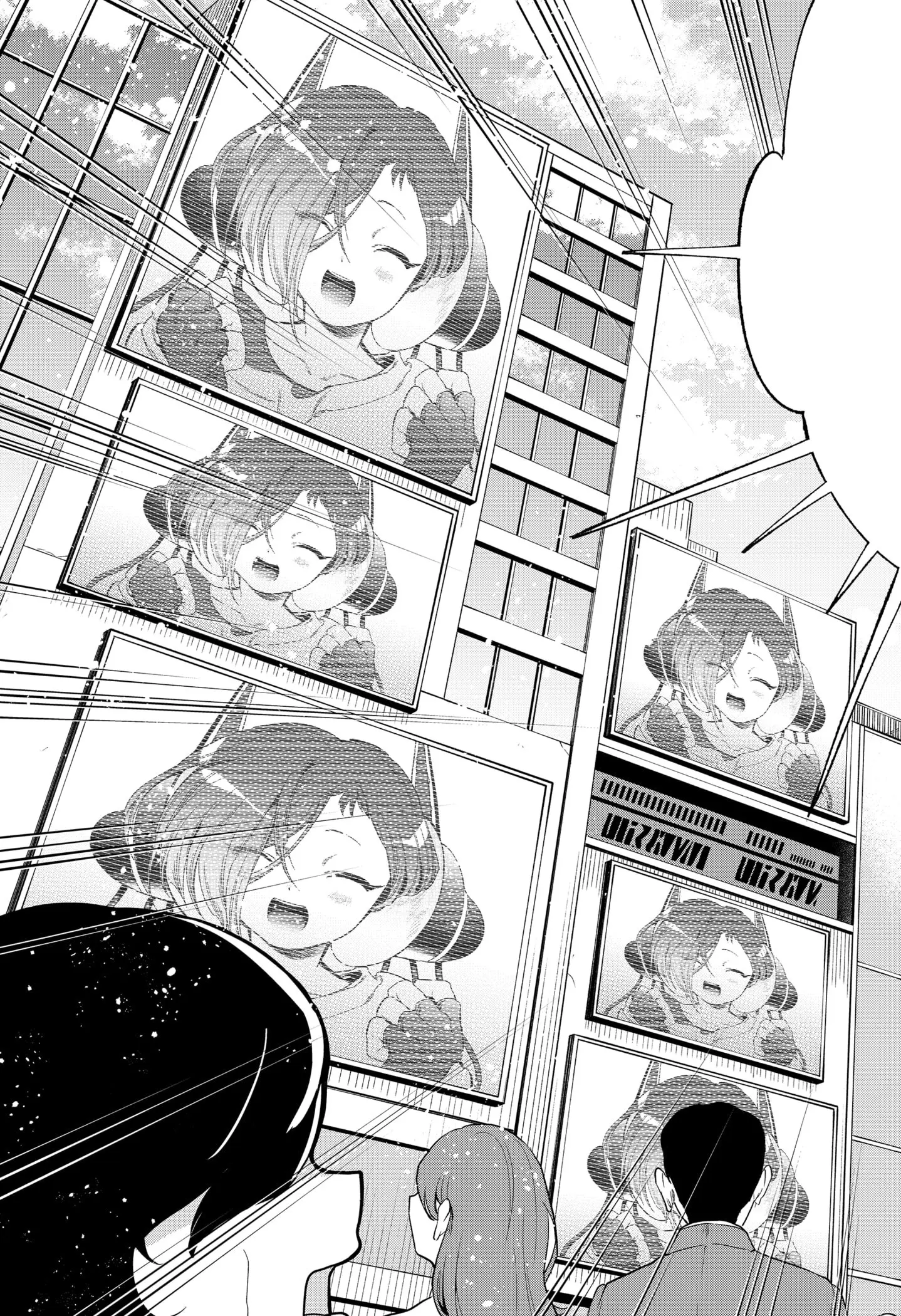 Deep Raputa Manga, chapter 28 END, page 11