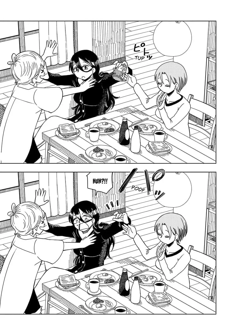 Psych House, chapter 3, page 17
