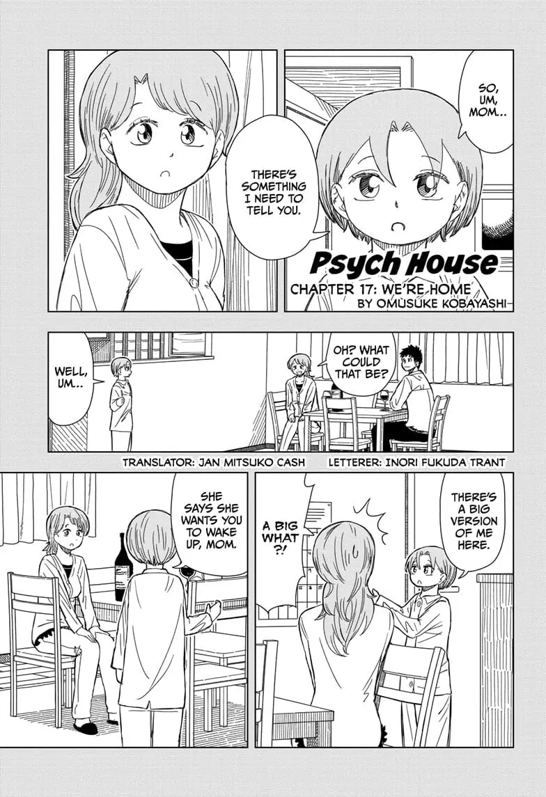 Psych House, chapter 17 END, page 1