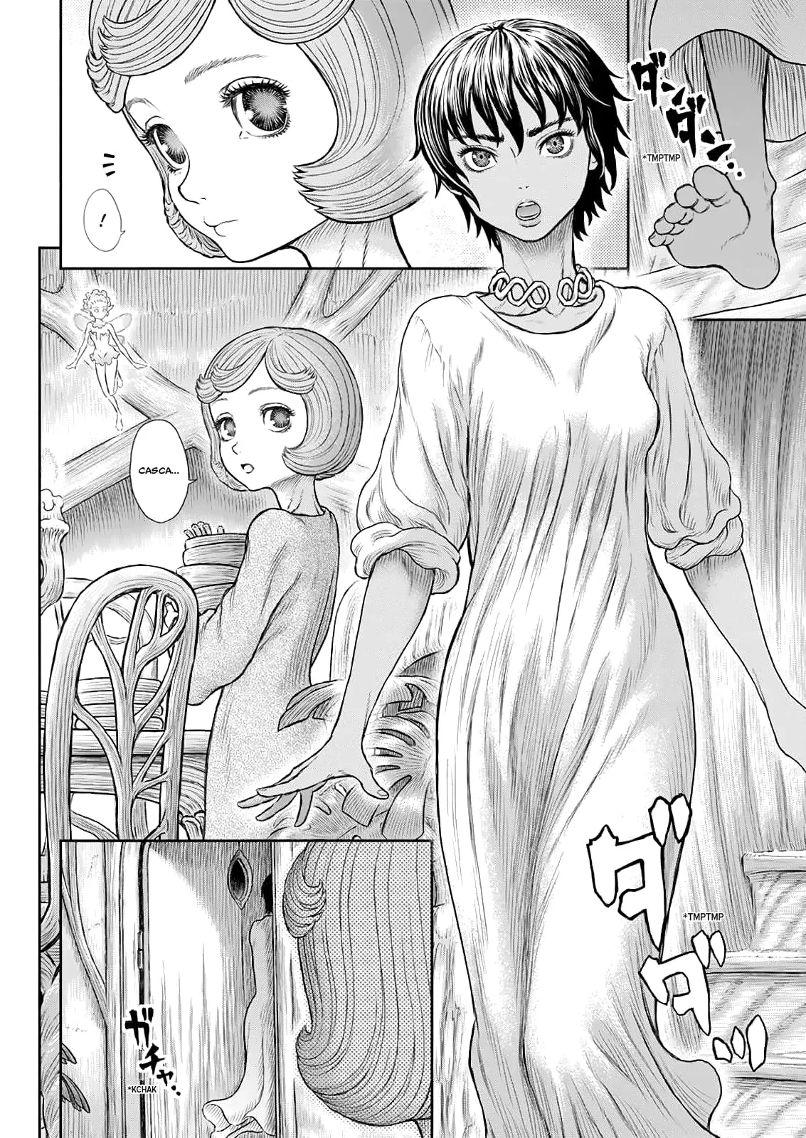 Berserk Manga, chapter 365, page 5