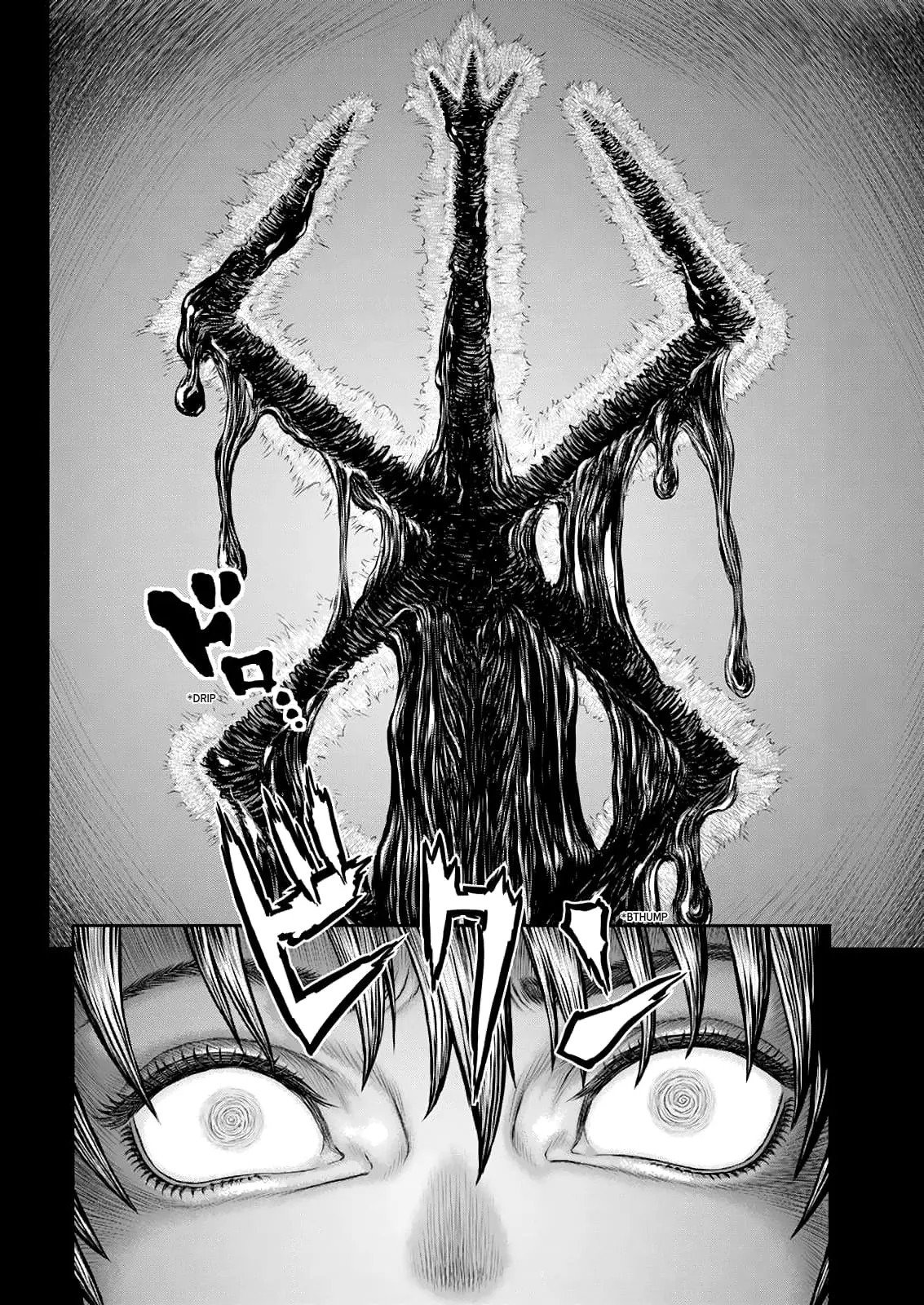 Berserk Manga, chapter 365, page 8