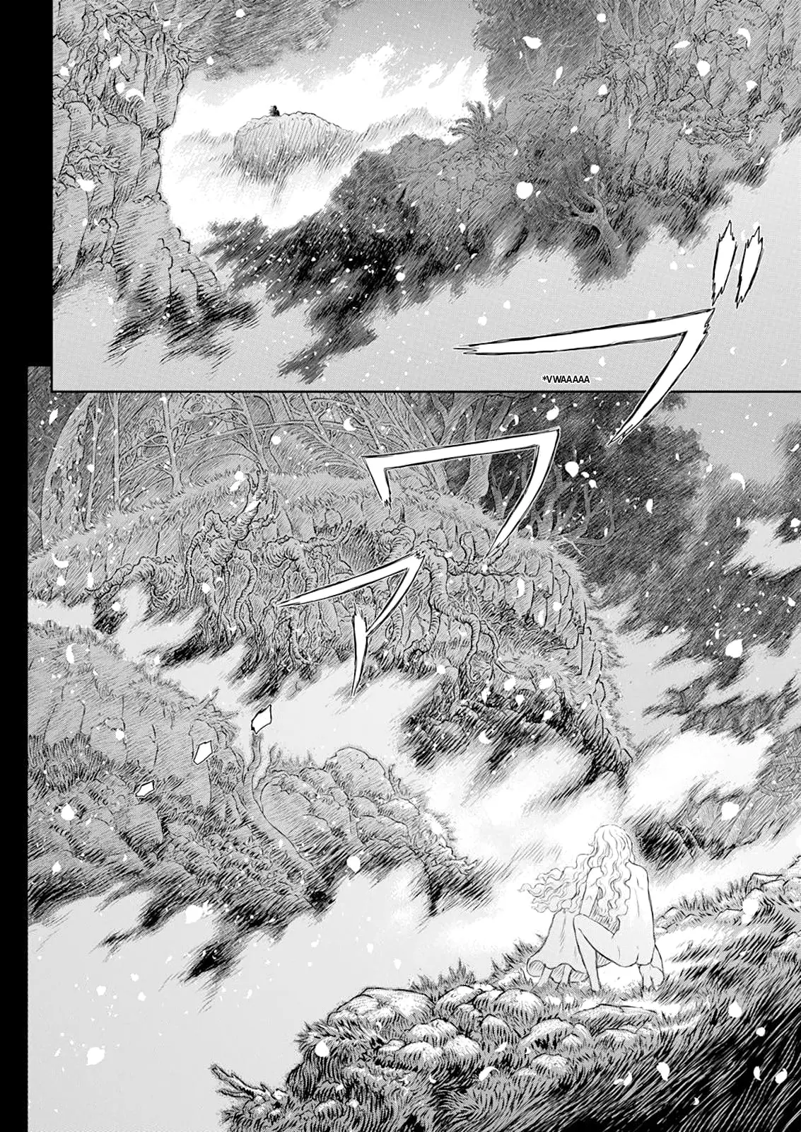 Berserk Manga, chapter 367, page 14