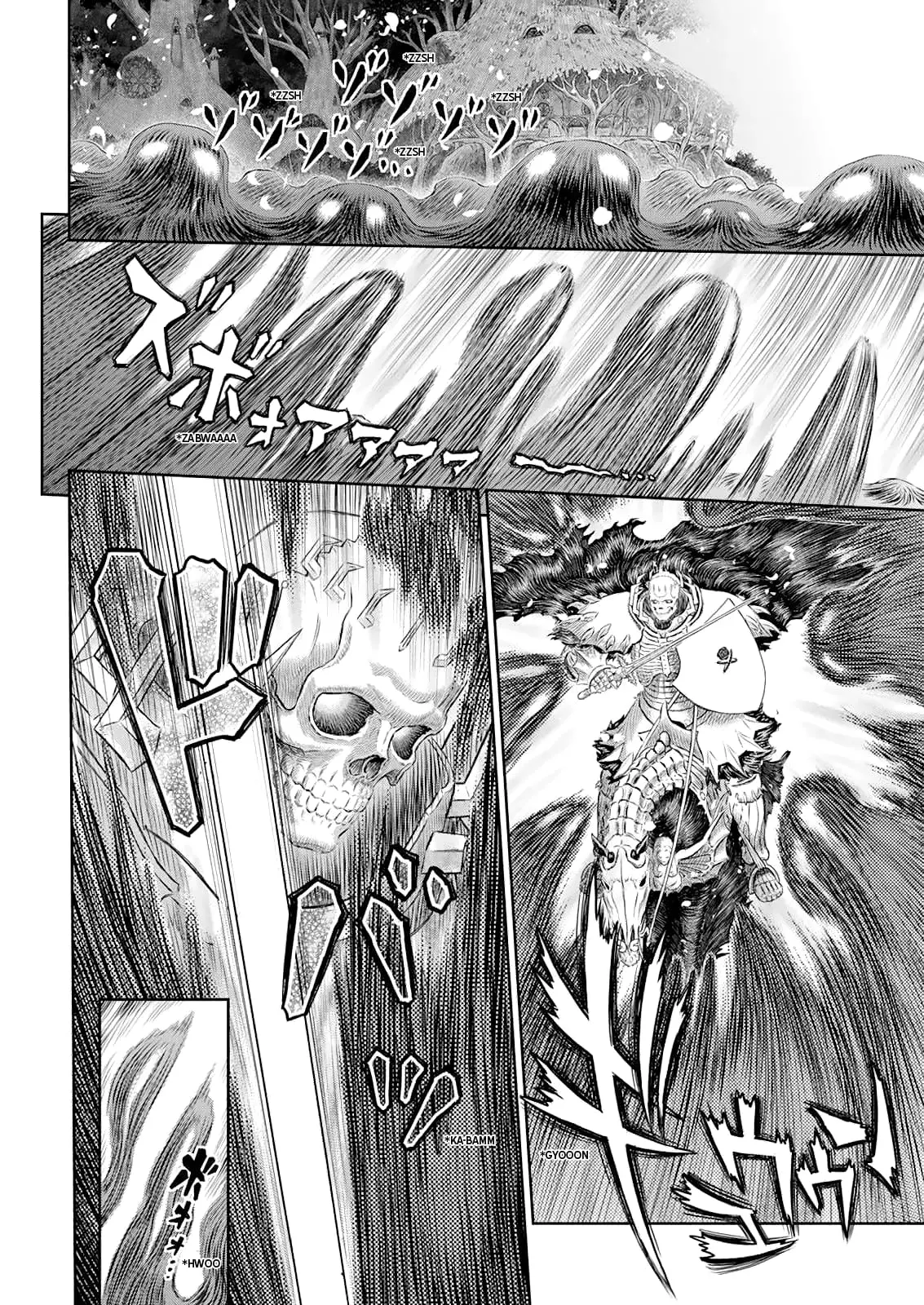 Berserk Manga, chapter 368, page 5