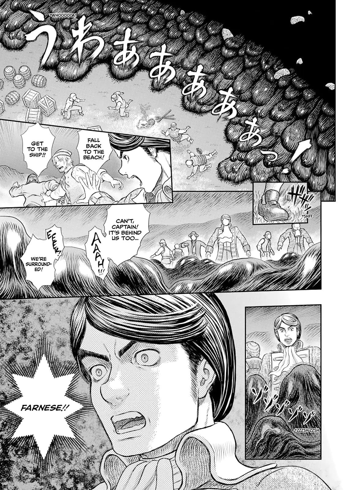Berserk Manga, chapter 368, page 12