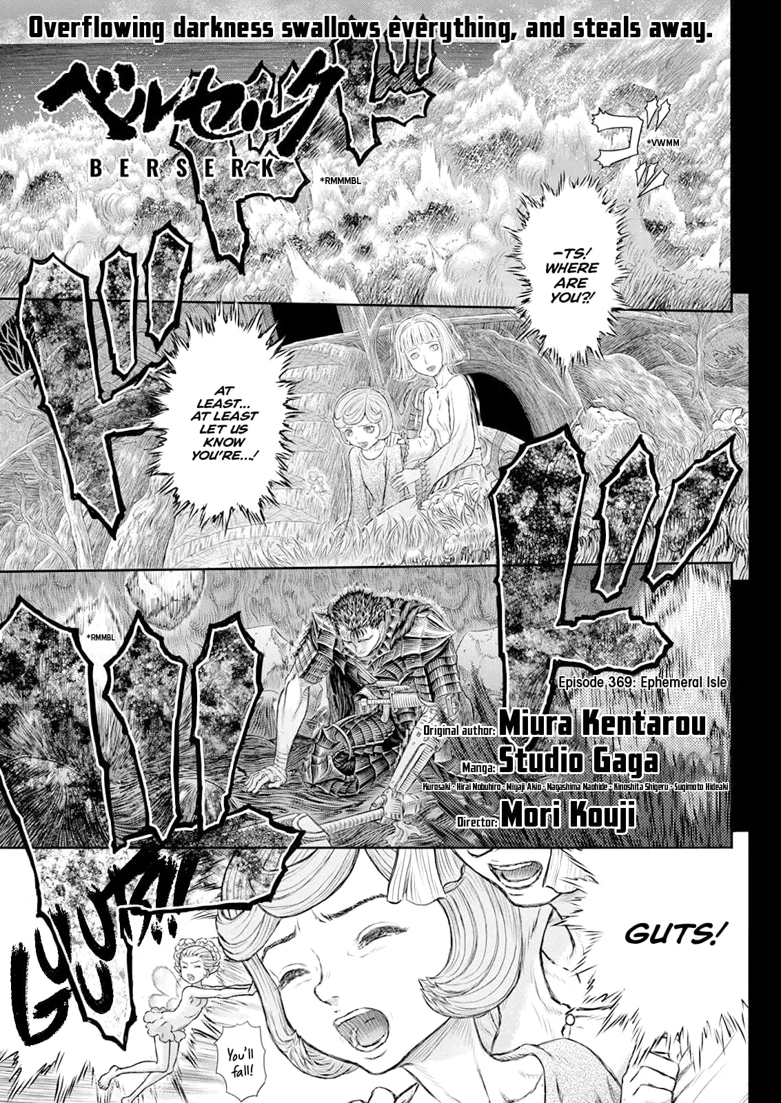 Berserk Manga, chapter 369, page 1