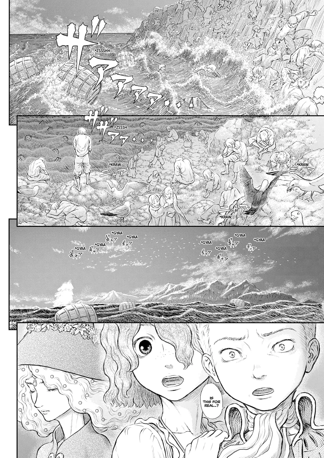 Berserk Manga, chapter 369, page 9