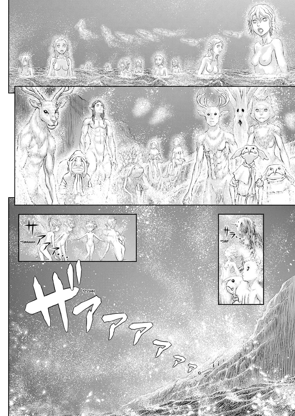 Berserk Manga, chapter 369, page 13