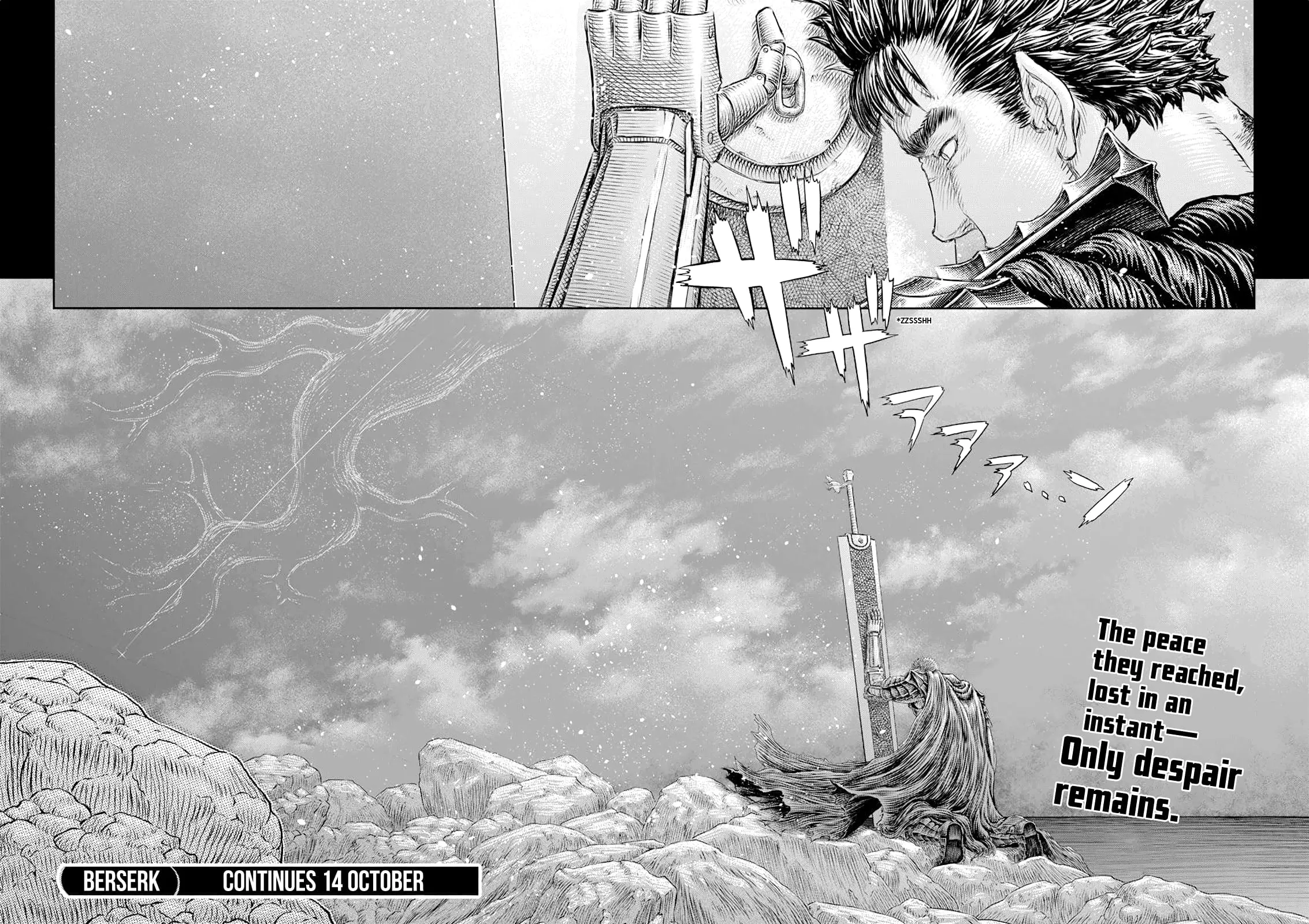 Berserk Manga, chapter 369, page 15