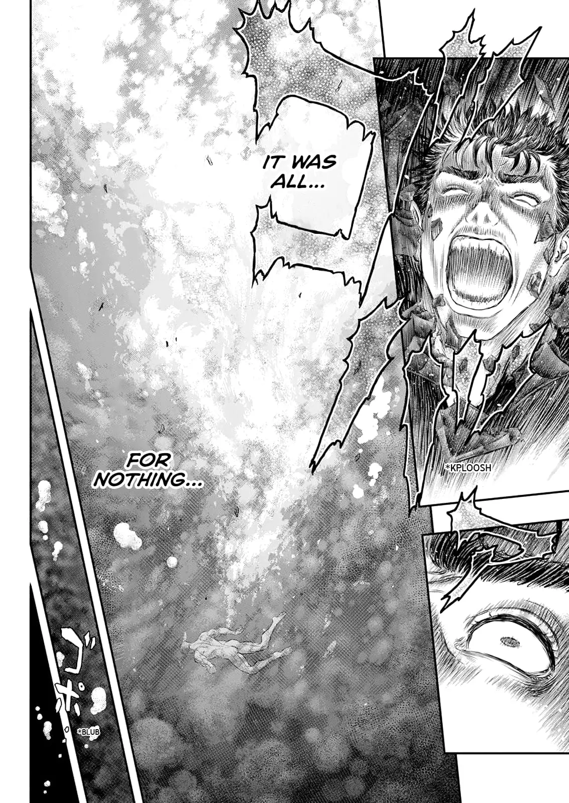 Berserk Manga, chapter 371, page 7