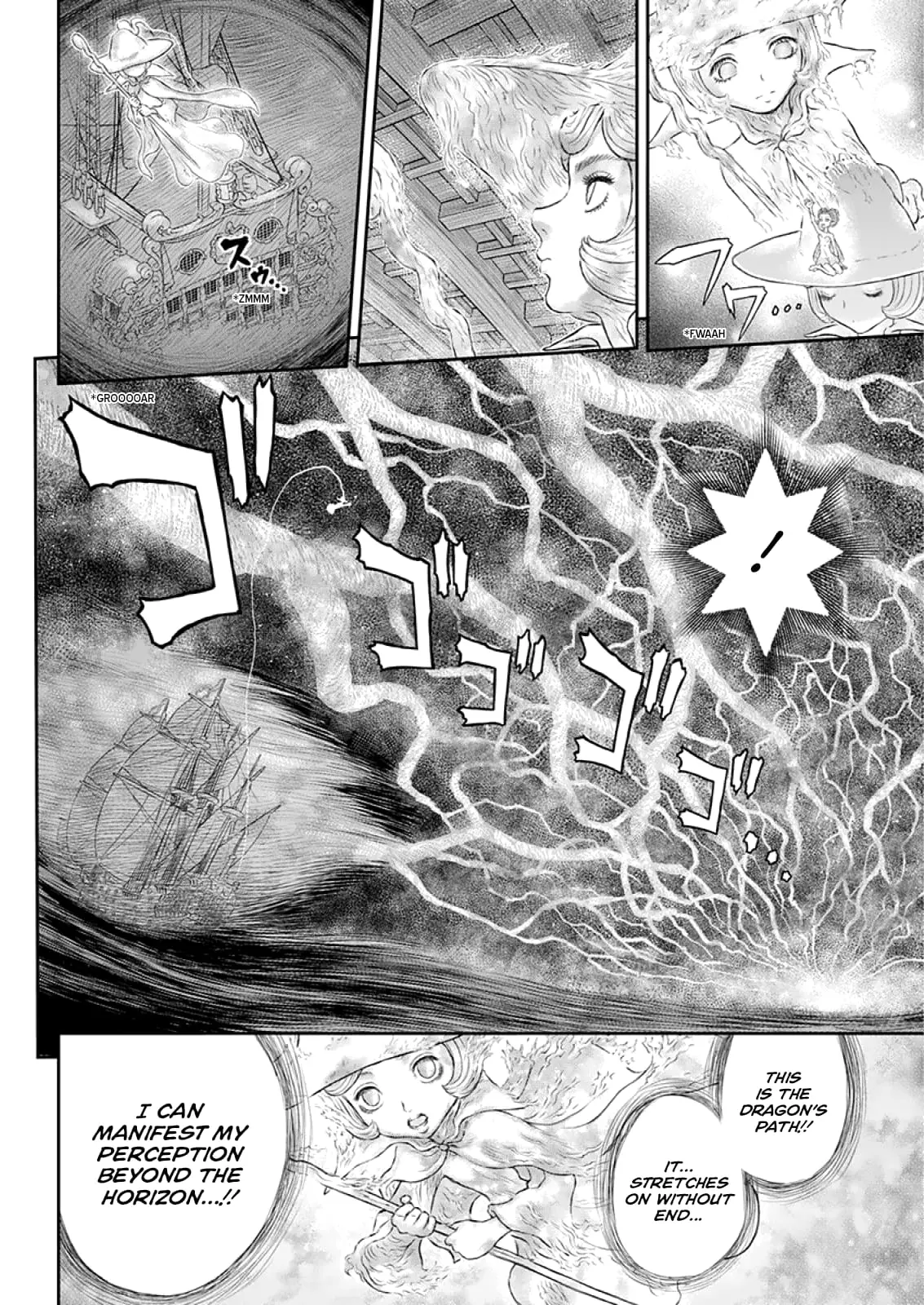 Berserk Manga, chapter 373, page 6