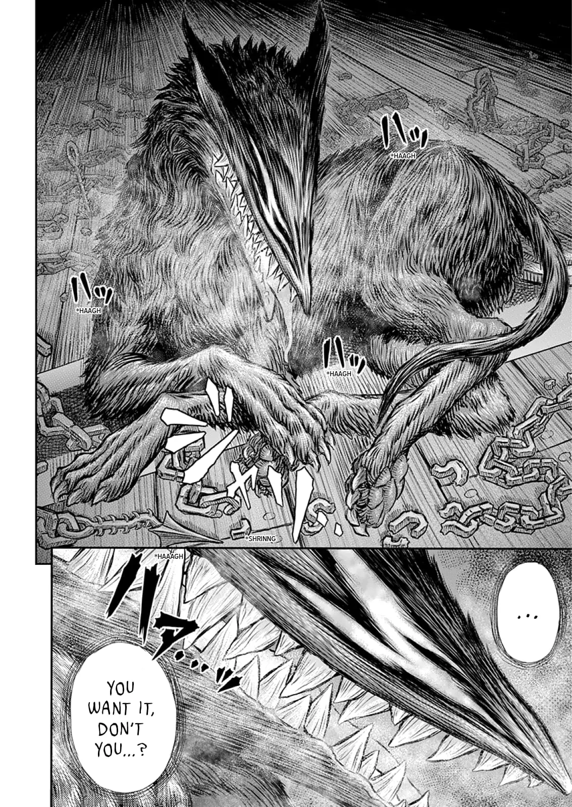 Berserk Manga, chapter 373, page 10