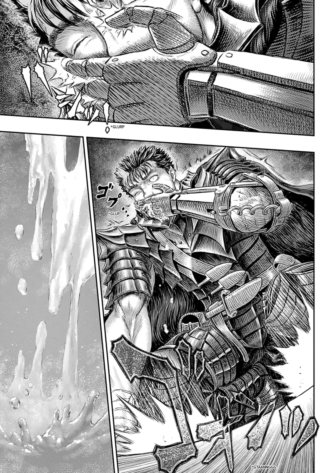 Berserk Manga, chapter 373, page 15