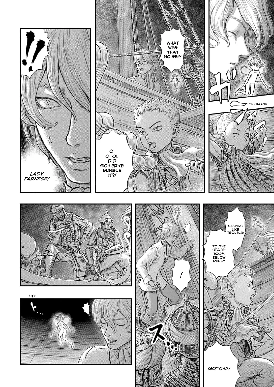 Berserk Manga, chapter 374, page 5