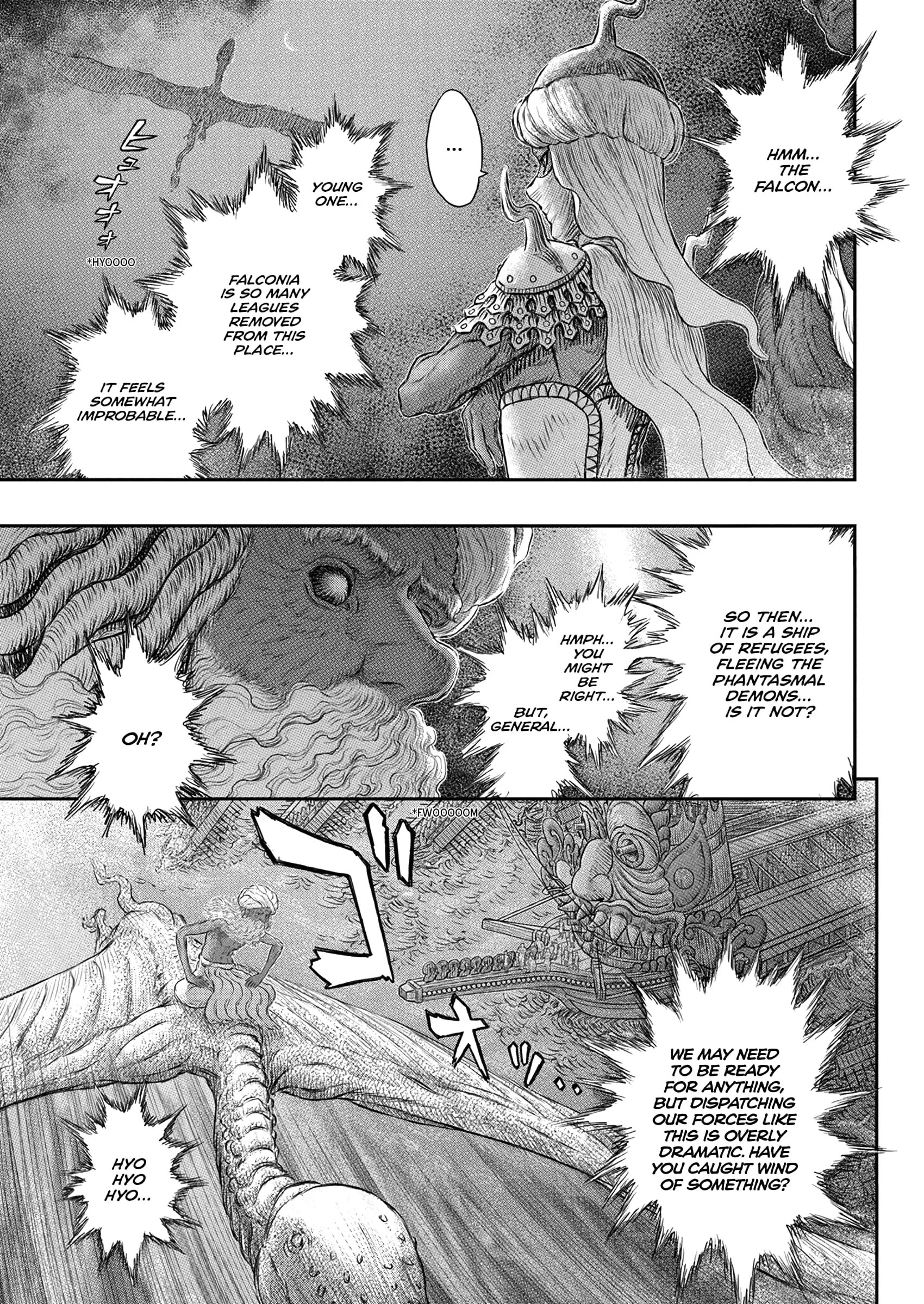 Berserk Manga, chapter 375, page 3