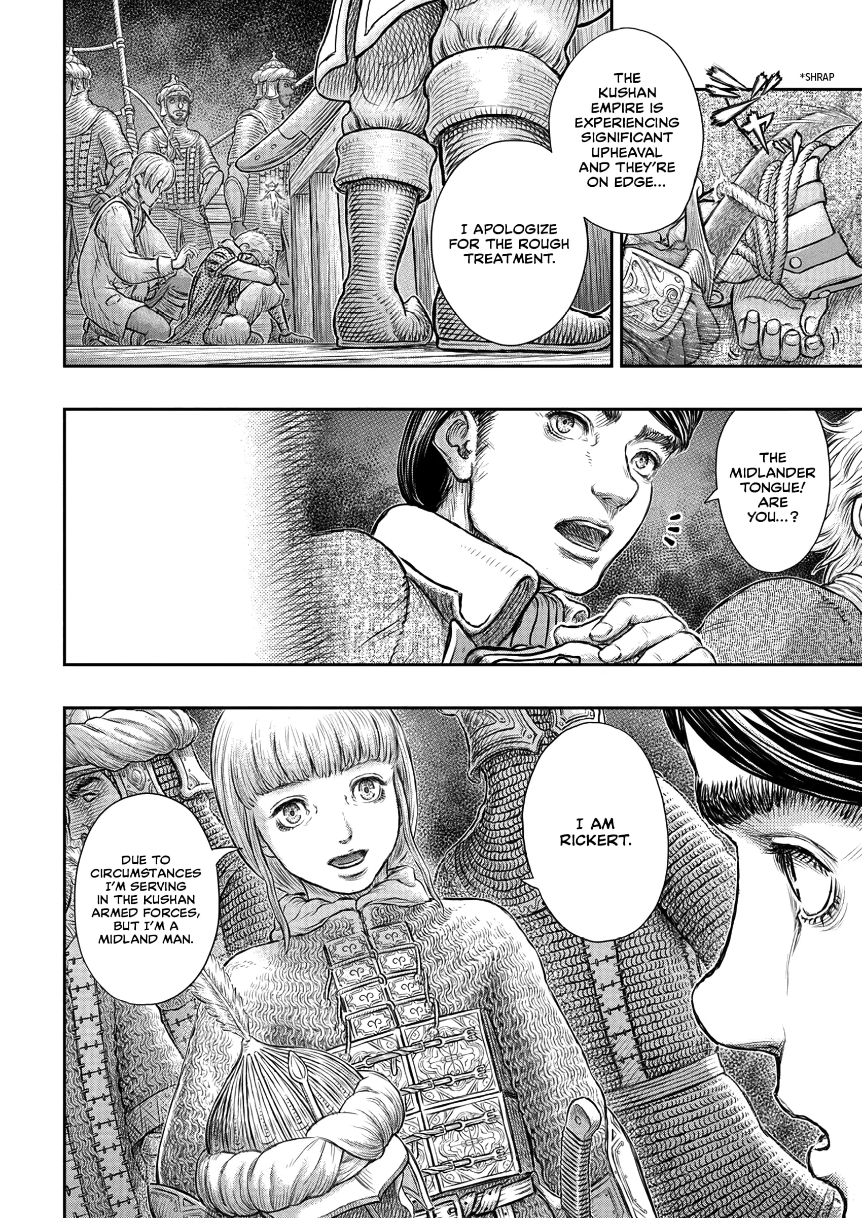 Berserk Manga, chapter 375, page 16