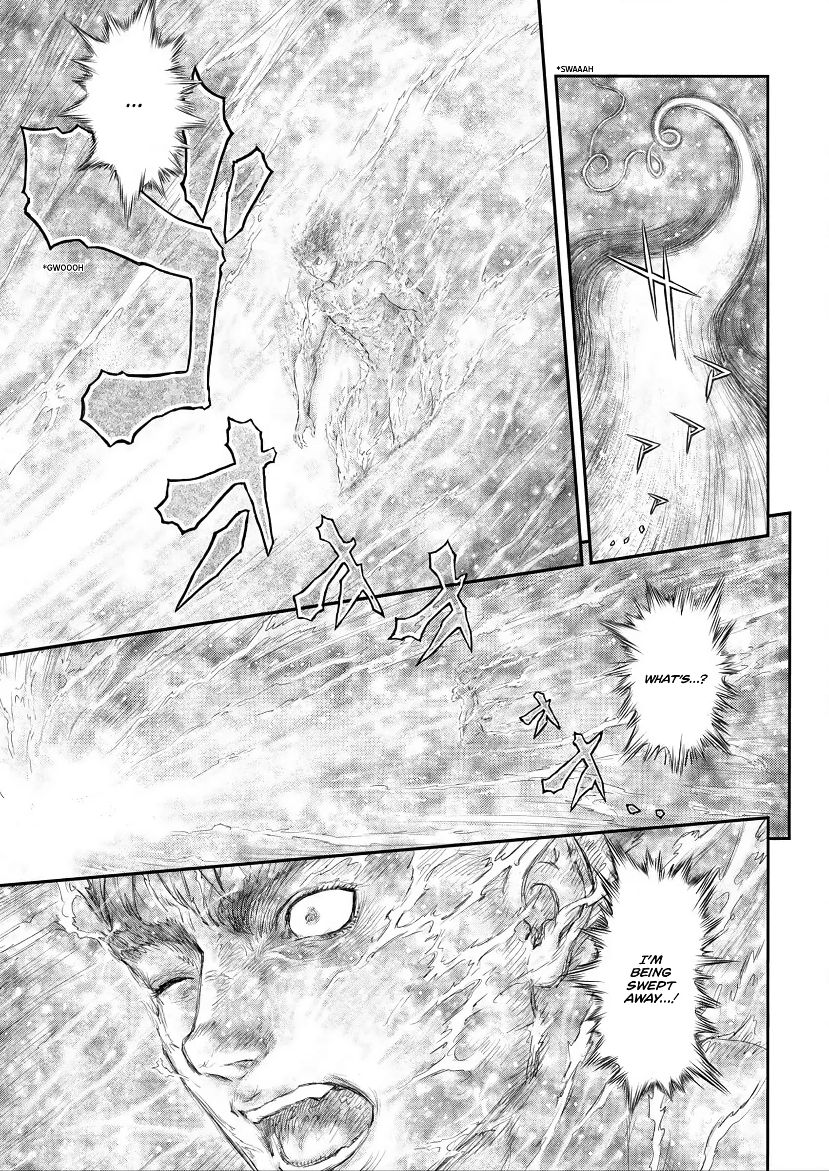 Berserk Manga, chapter 376, page 2