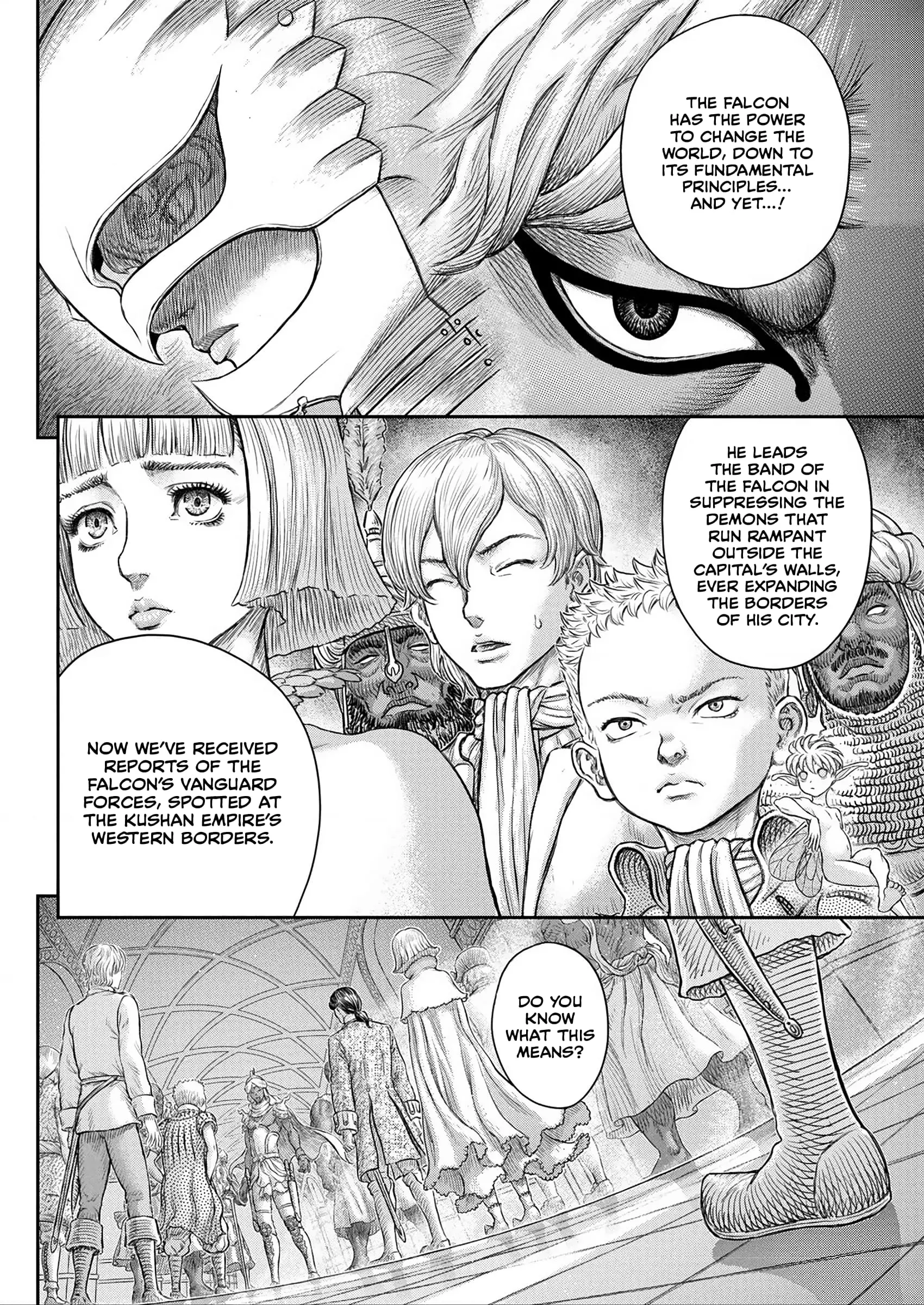 Berserk Manga, chapter 376, page 18