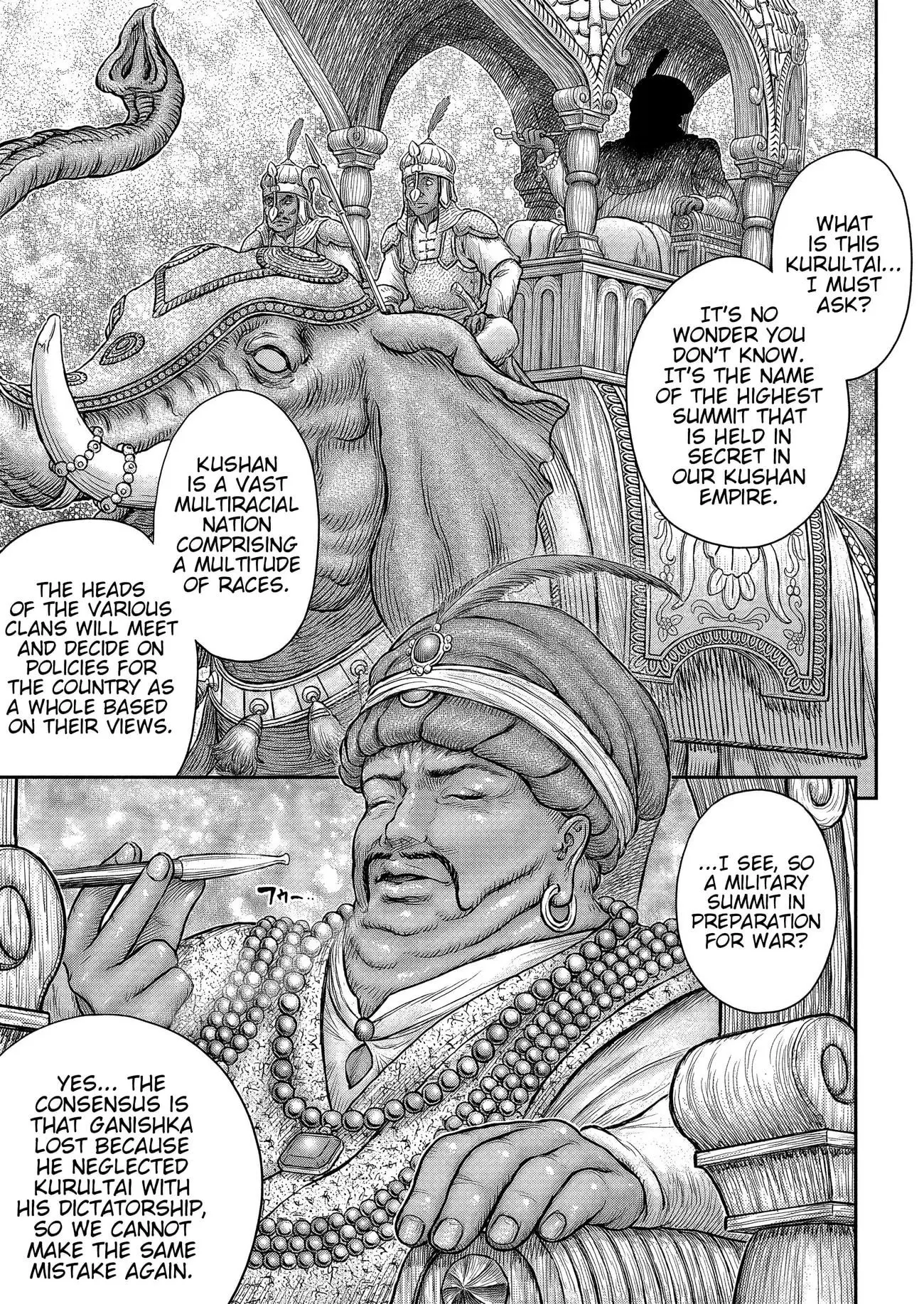 Berserk Manga, chapter 377, page 8
