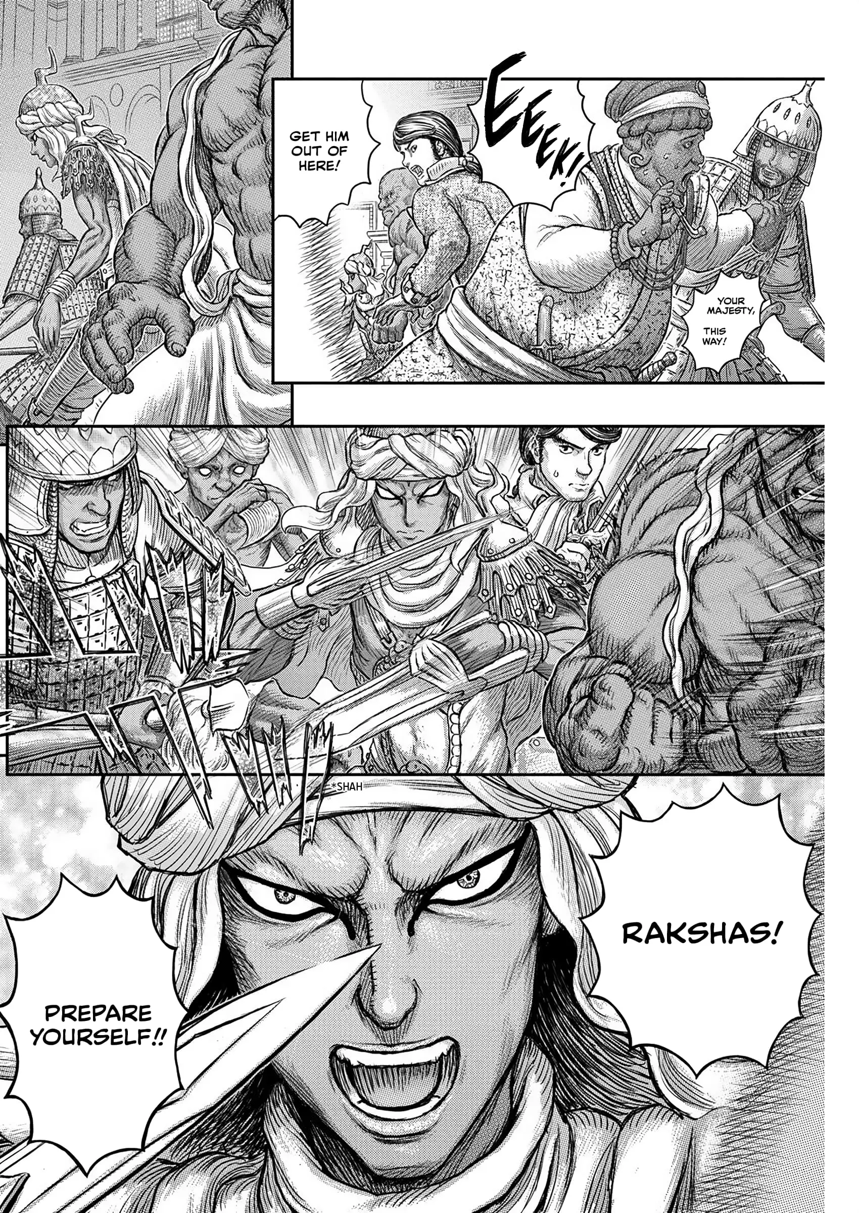 Berserk Manga, chapter 378, page 7