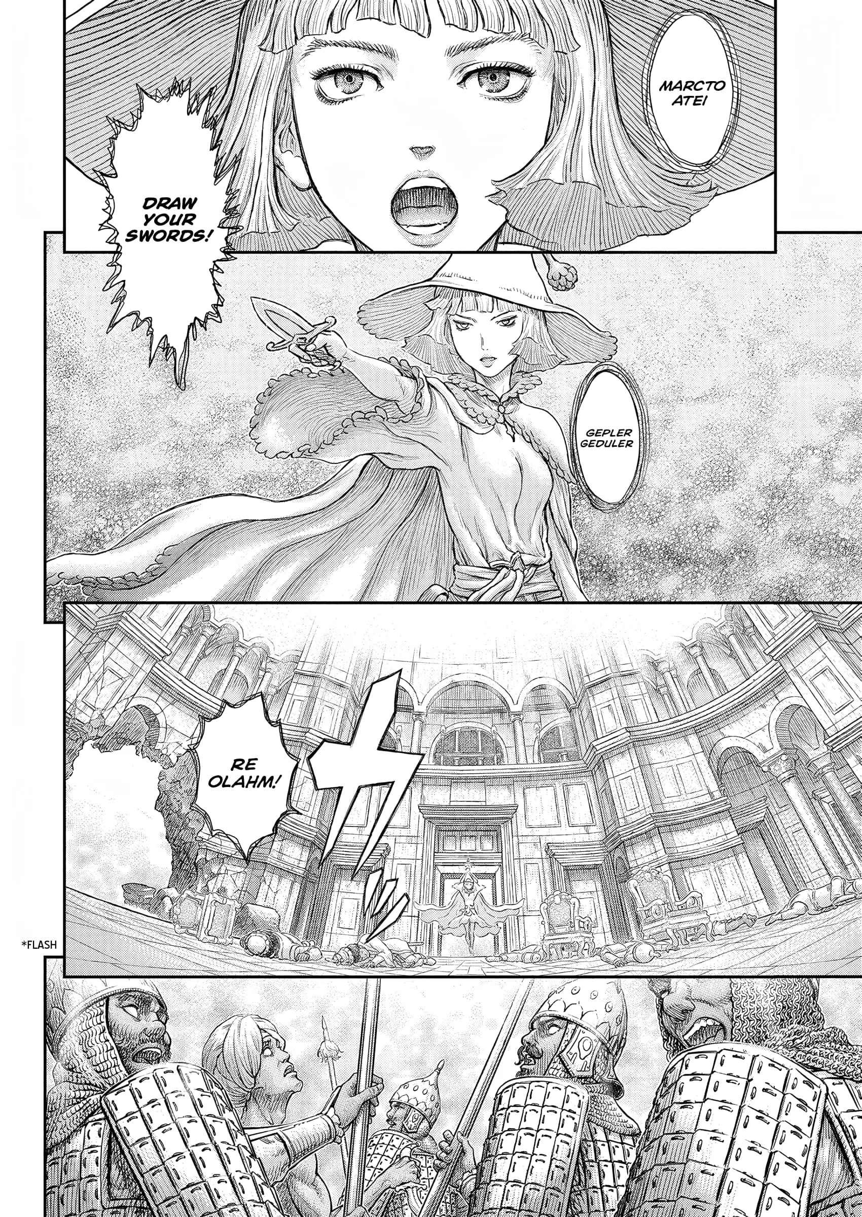Berserk Manga, chapter 379, page 11