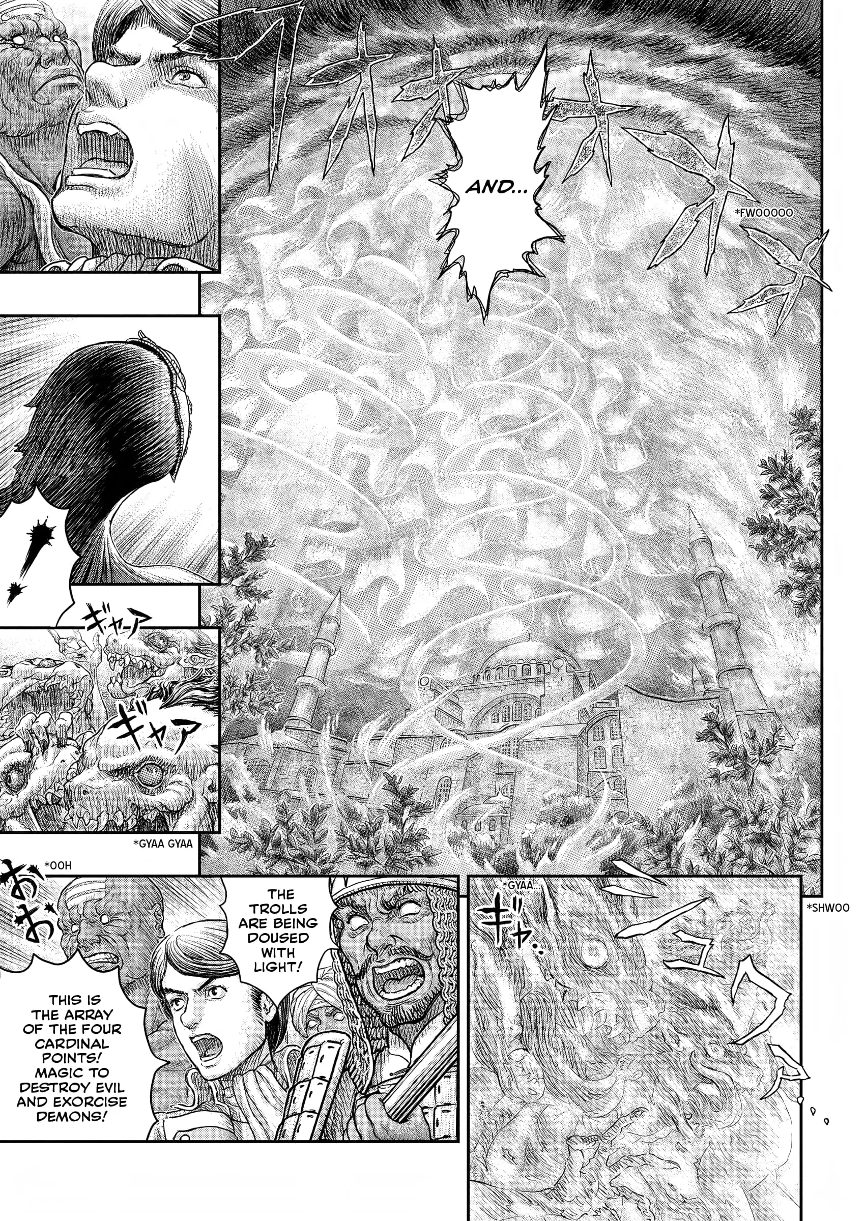 Berserk Manga, chapter 379, page 12