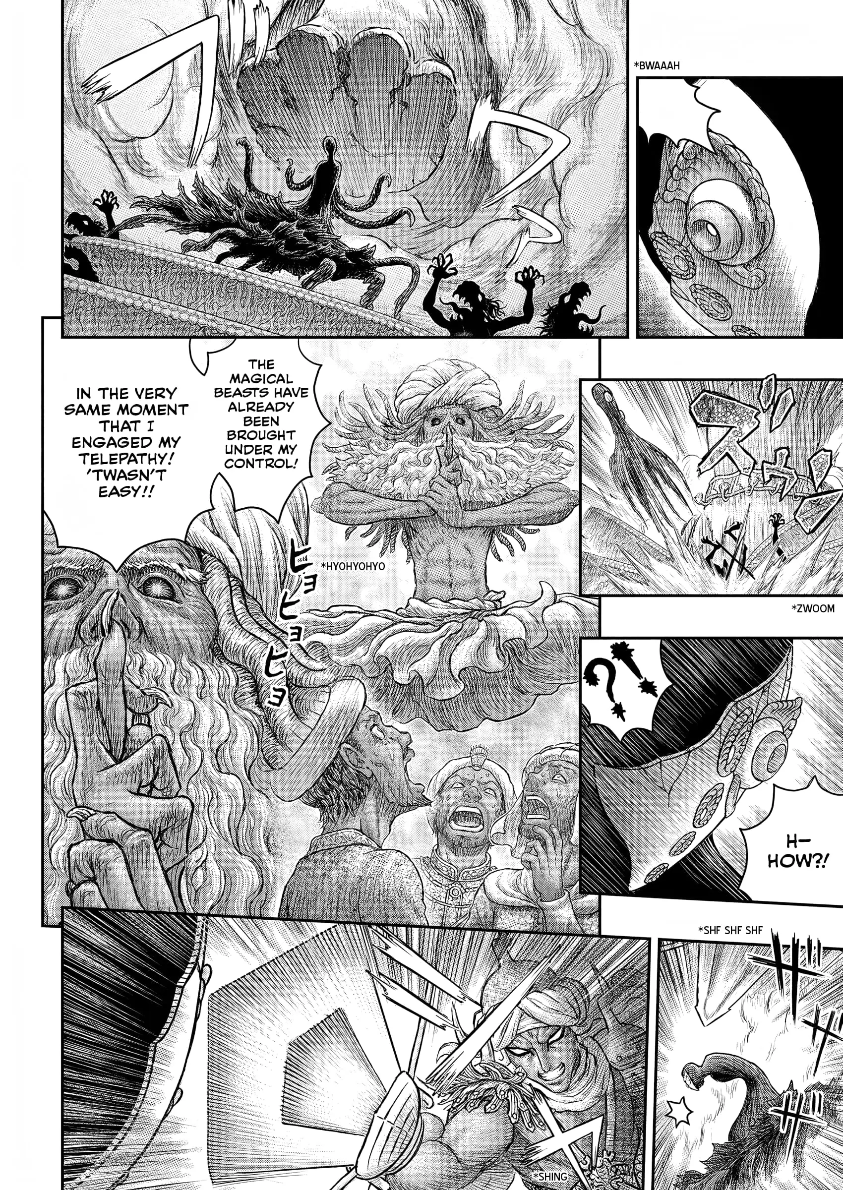 Berserk Manga, chapter 379, page 17