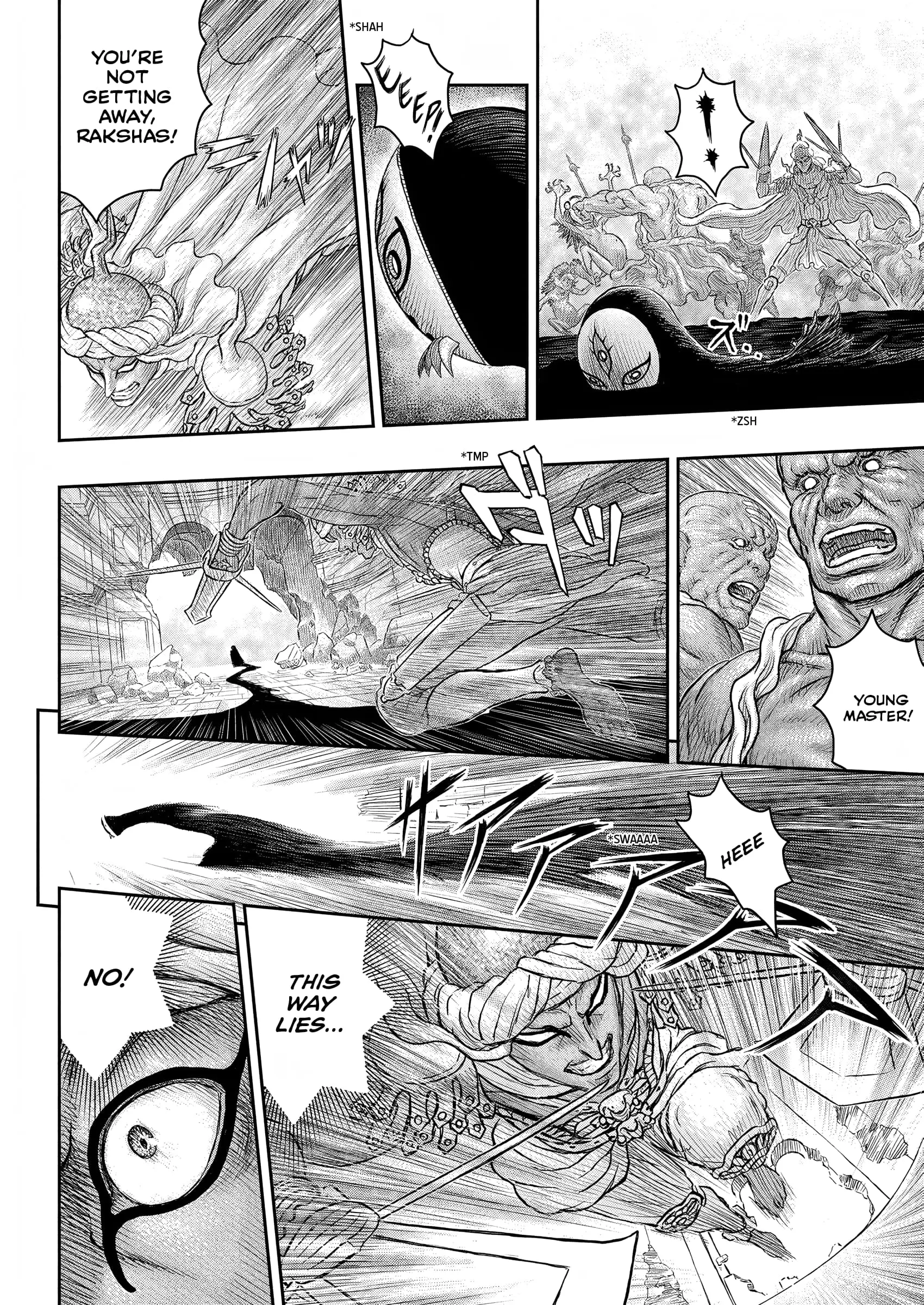 Berserk Manga, chapter 379, page 19