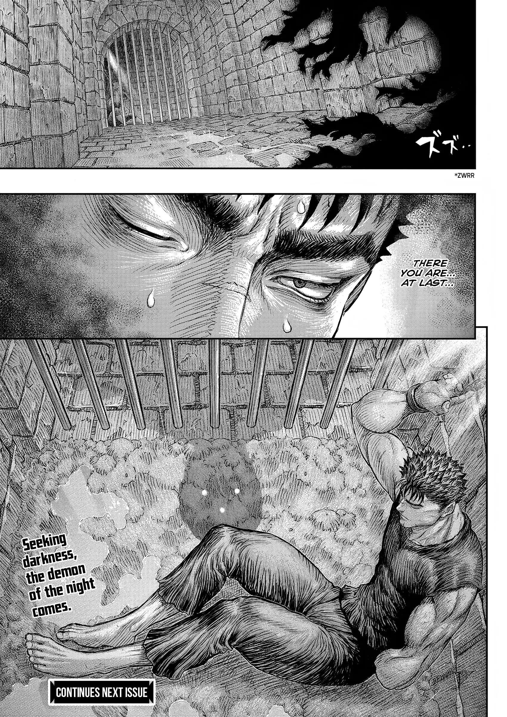 Berserk Manga, chapter 379, page 22