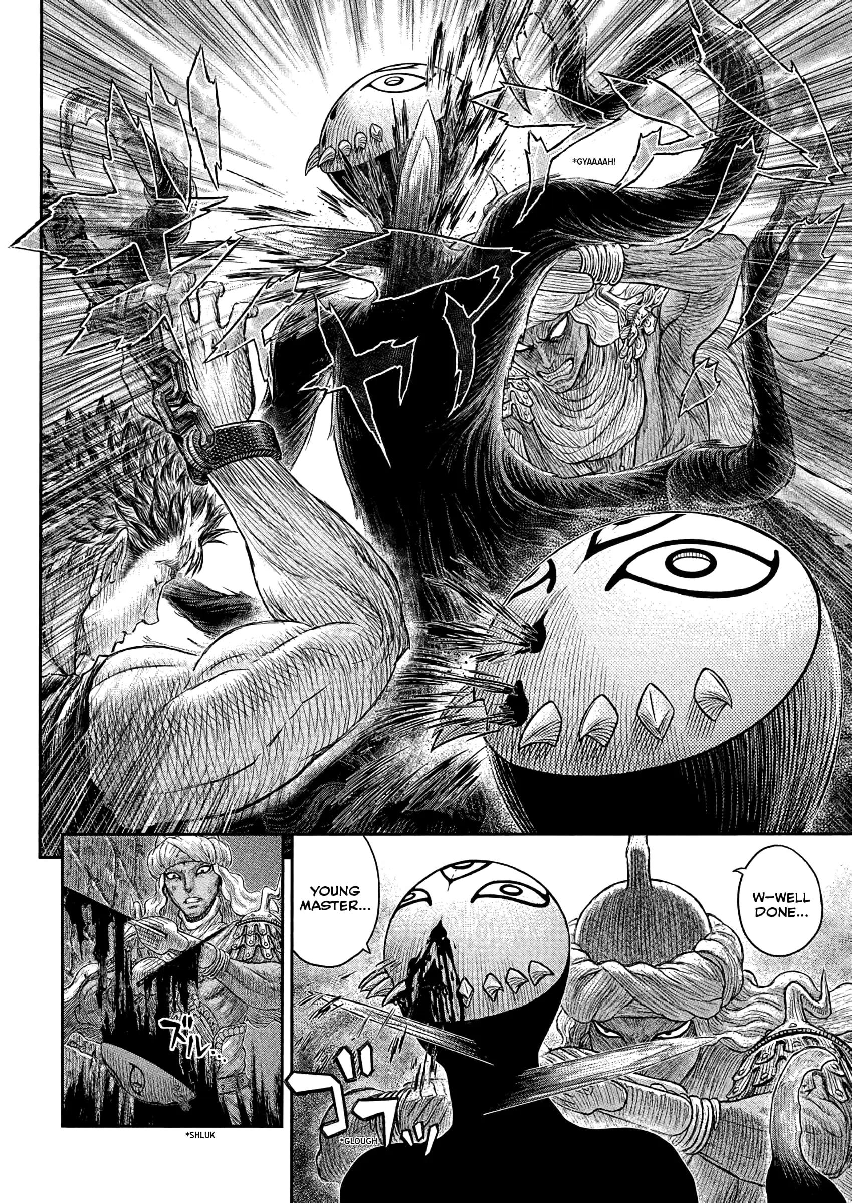 Berserk Manga, chapter 380, page 9