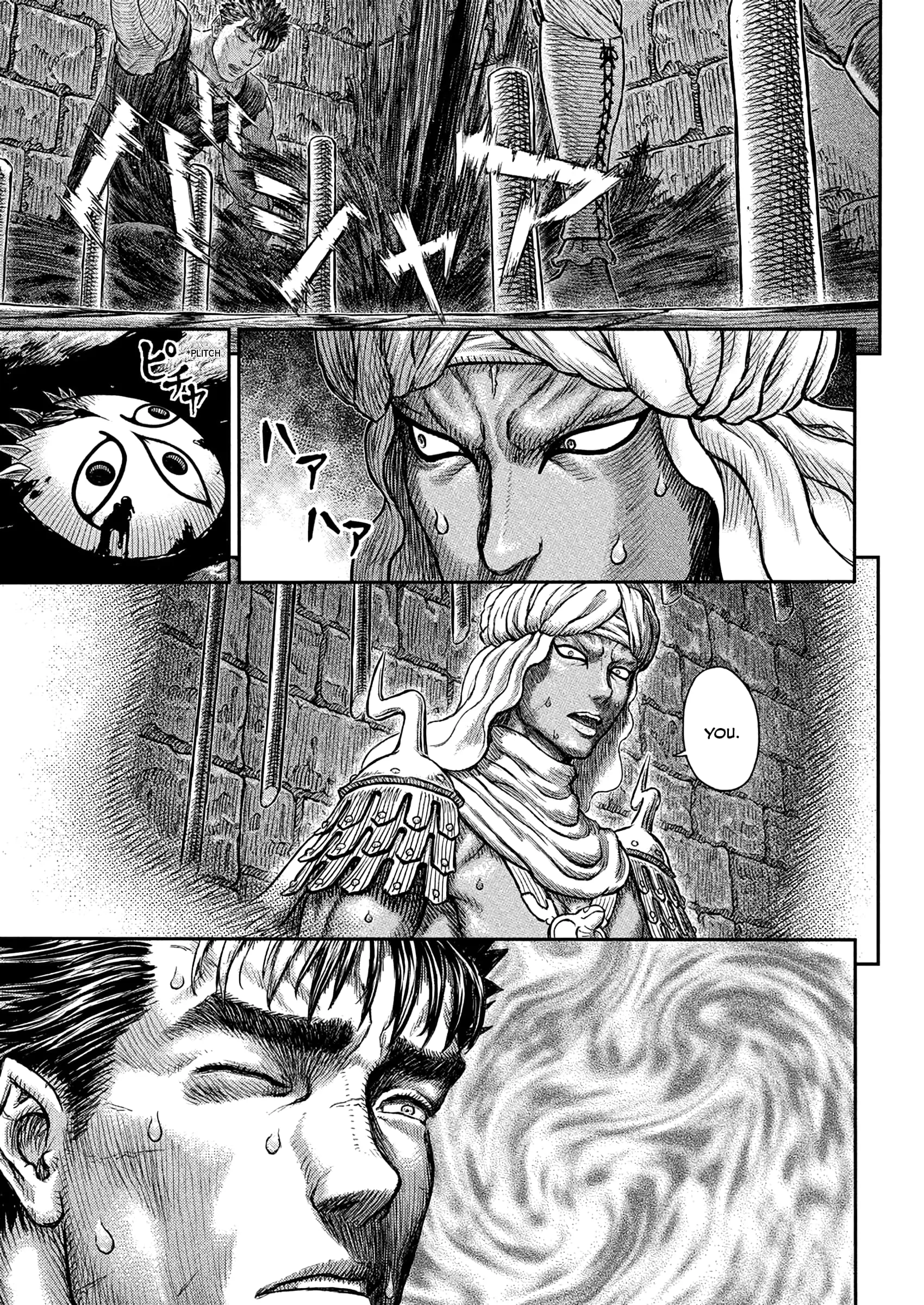 Berserk Manga, chapter 380, page 10