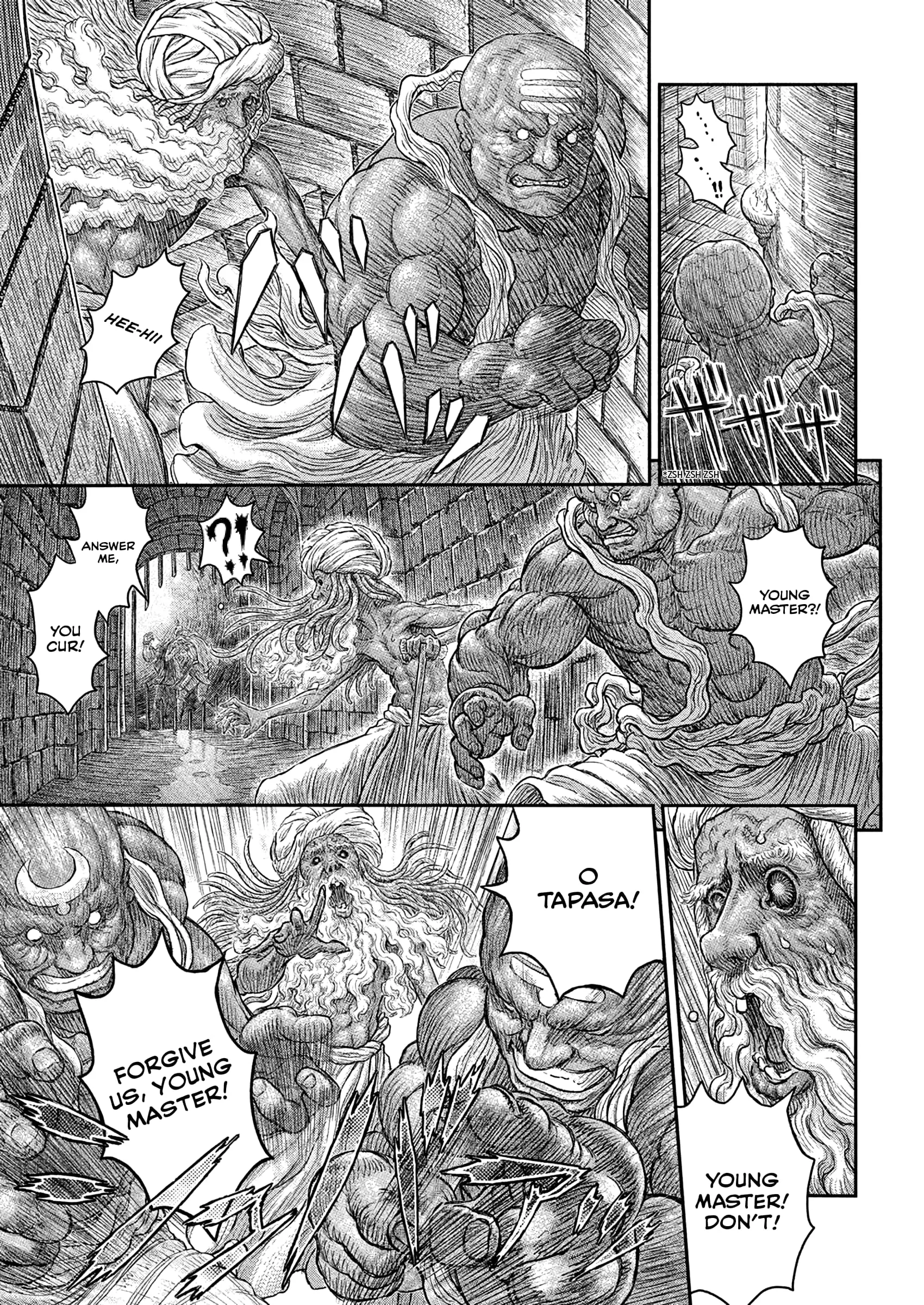 Berserk Manga, chapter 380, page 12