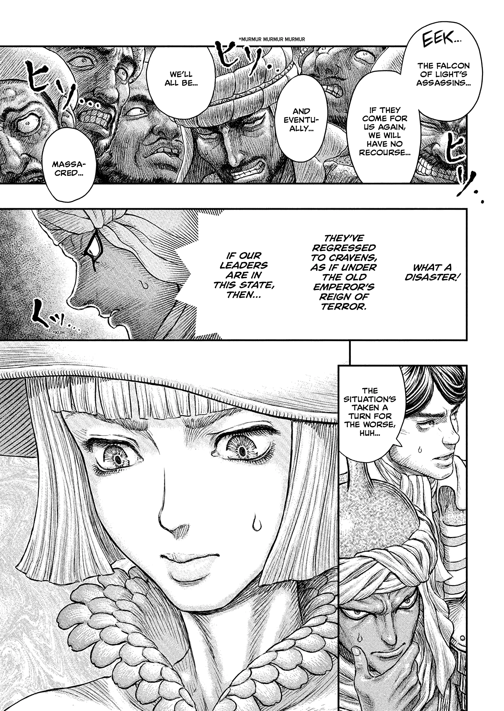 Berserk Manga, chapter 381, page 4
