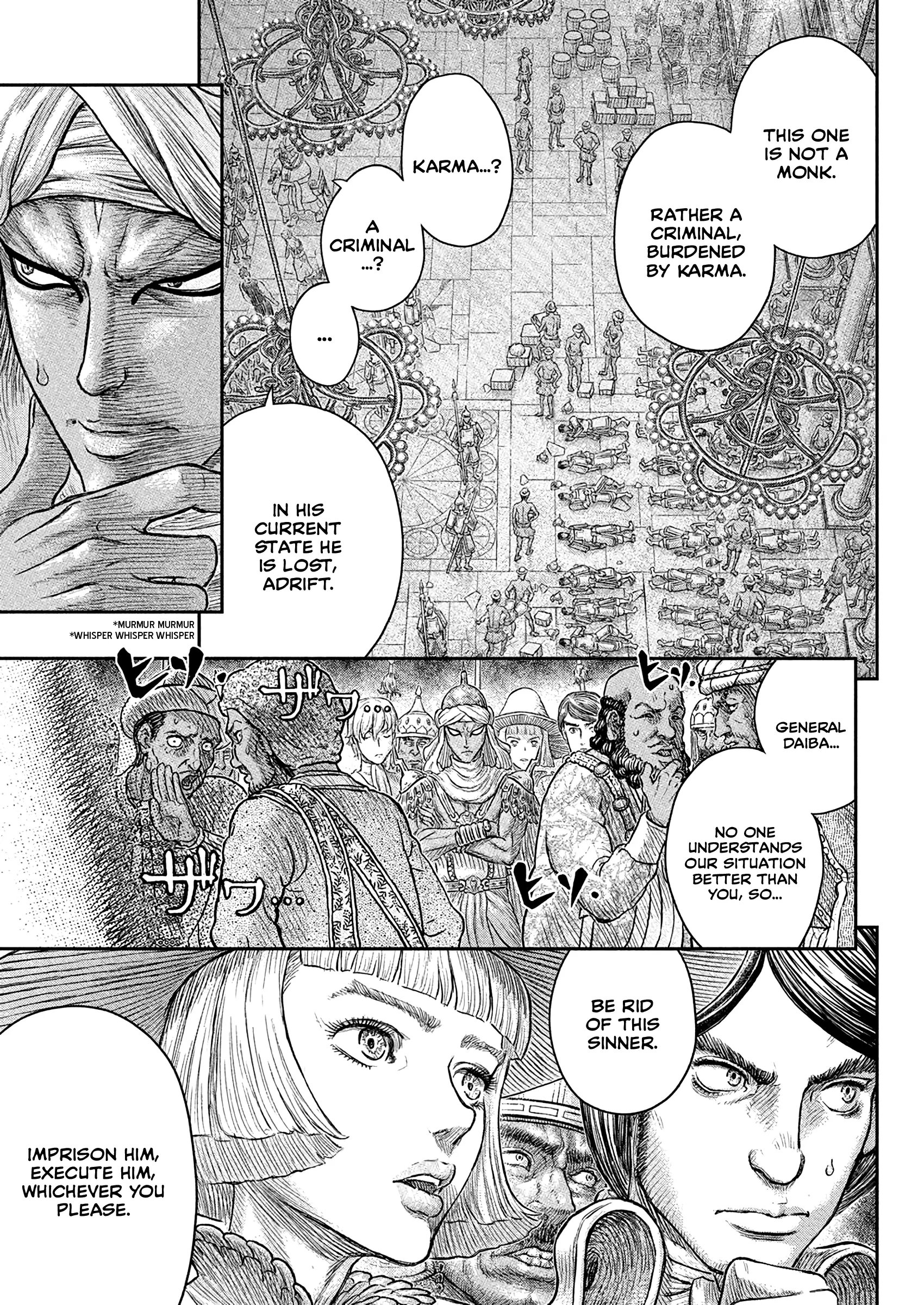 Berserk Manga, chapter 381, page 14