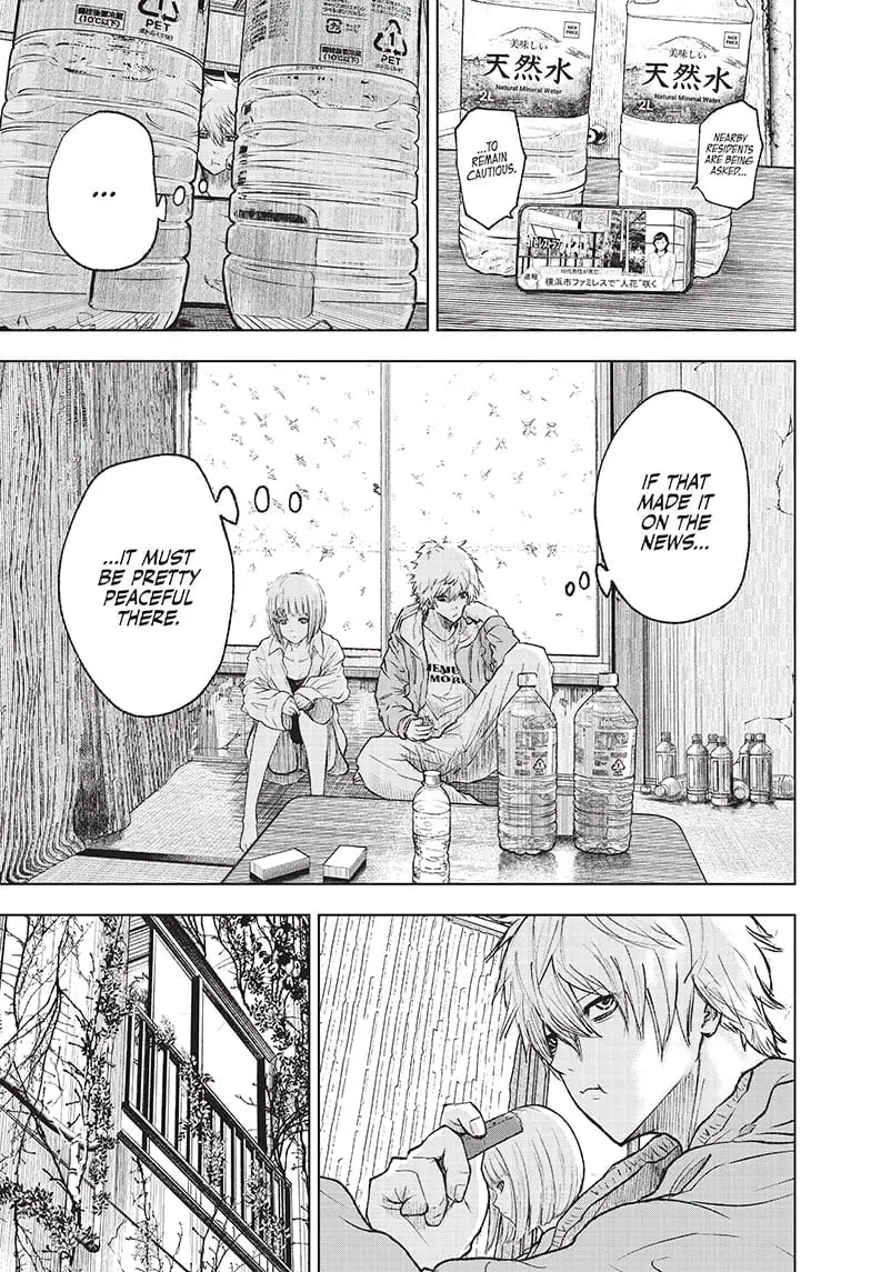 Wild Strawberry, chapter 1, page 18
