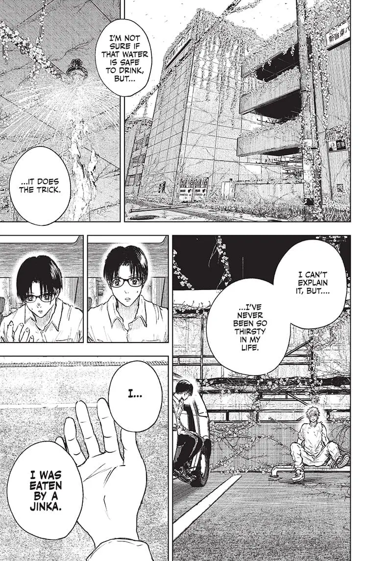 Wild Strawberry, chapter 3, page 4