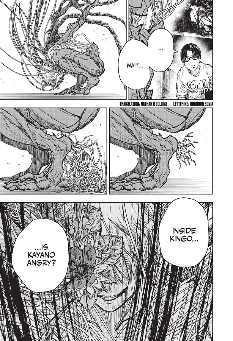 Wild Strawberry, chapter 5, page 3