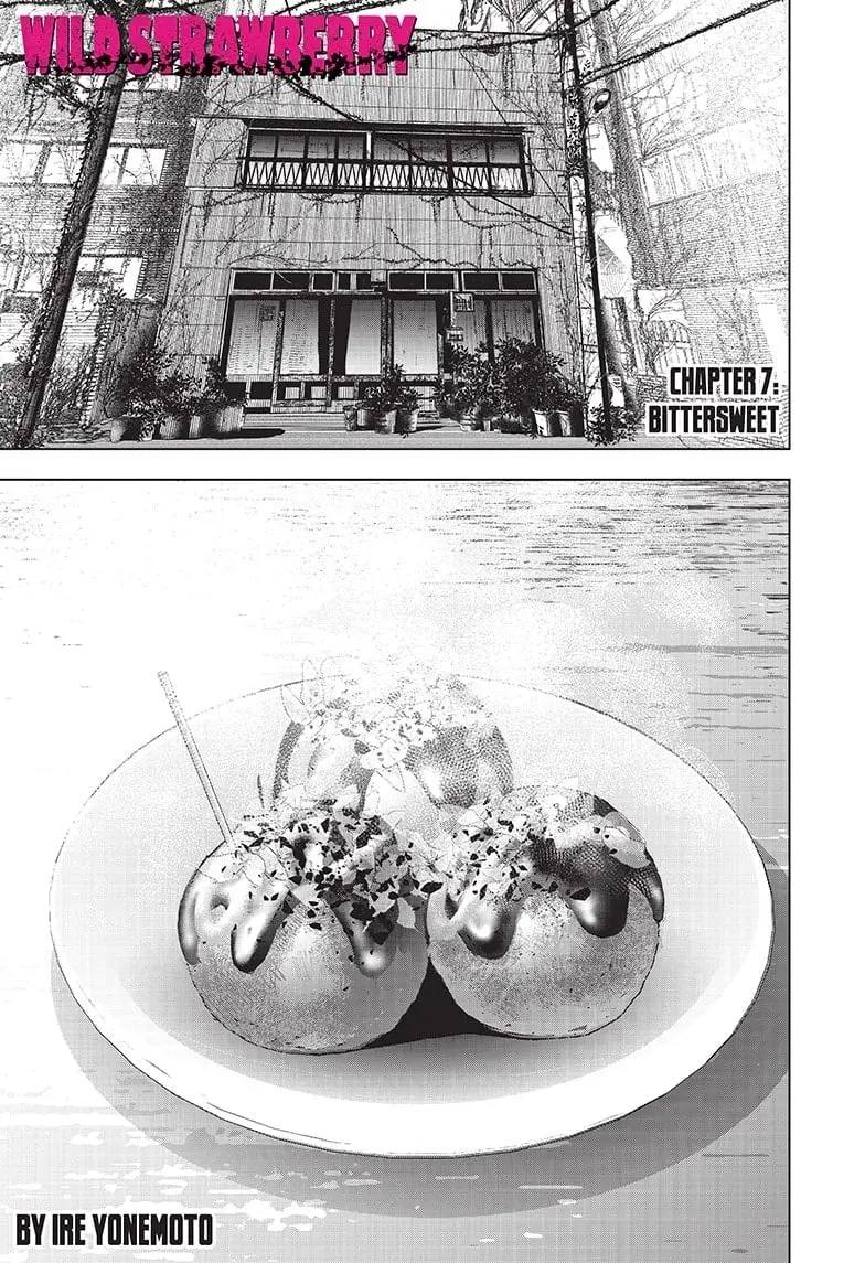 Wild Strawberry, chapter 7, page 1