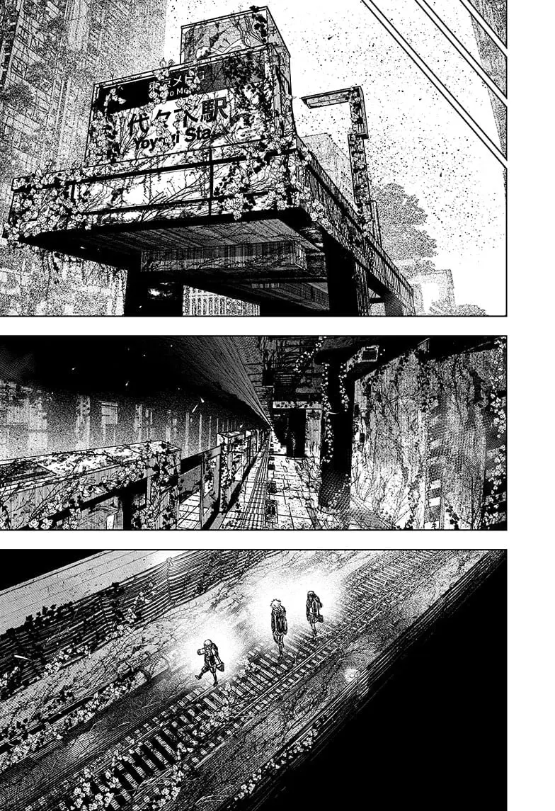 Wild Strawberry, chapter 13, page 5