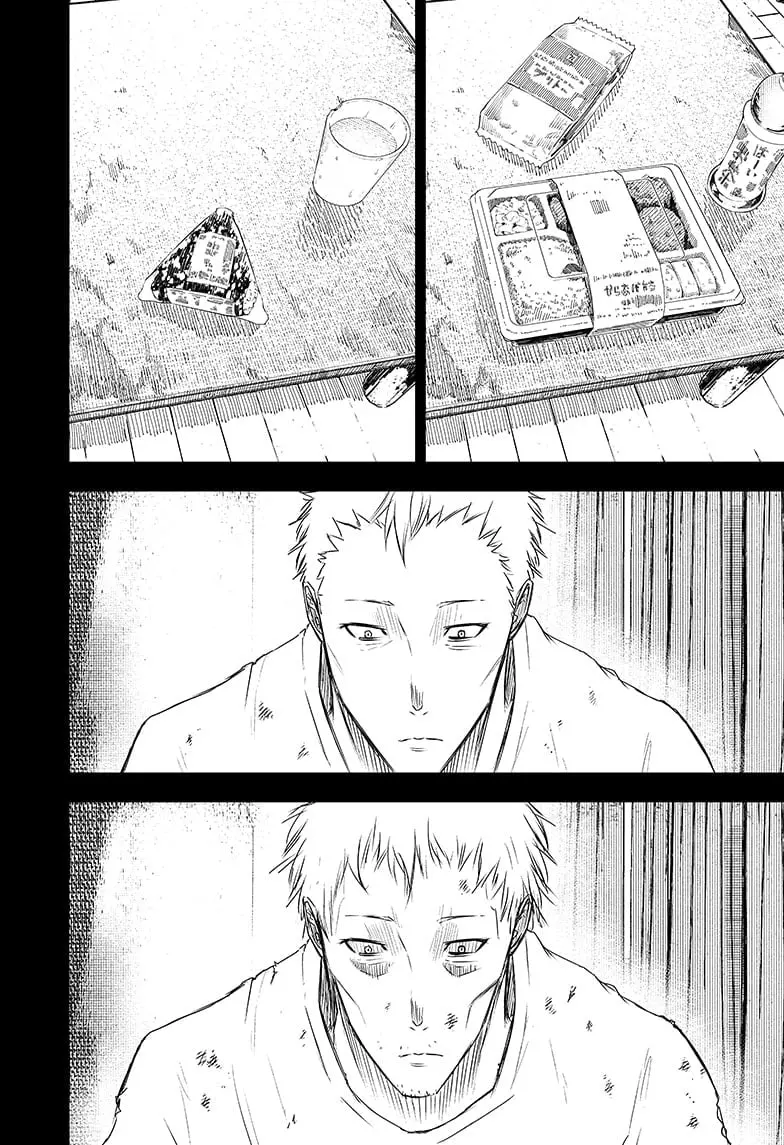 Wild Strawberry, chapter 28, page 12