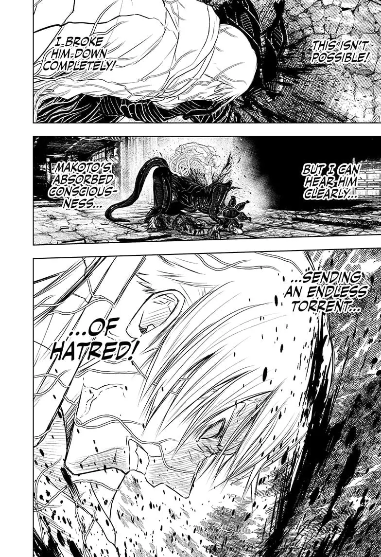 Wild Strawberry, chapter 34, page 12