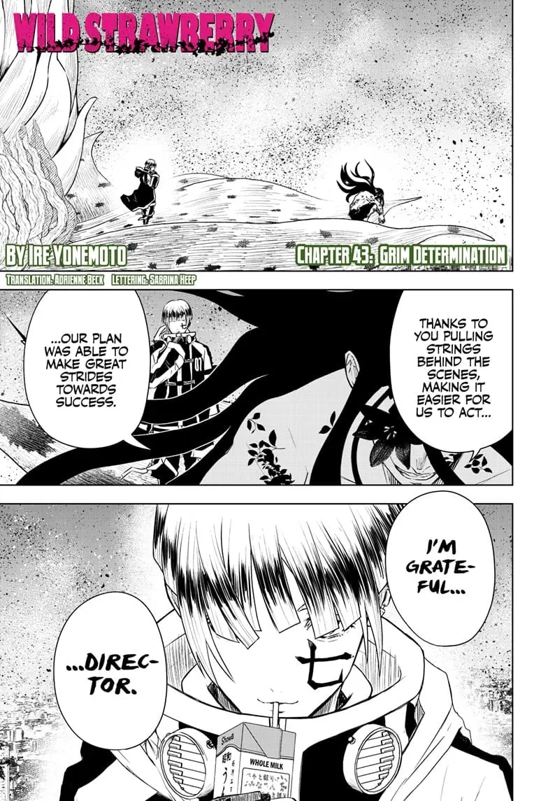 Wild Strawberry, chapter 43, page 1