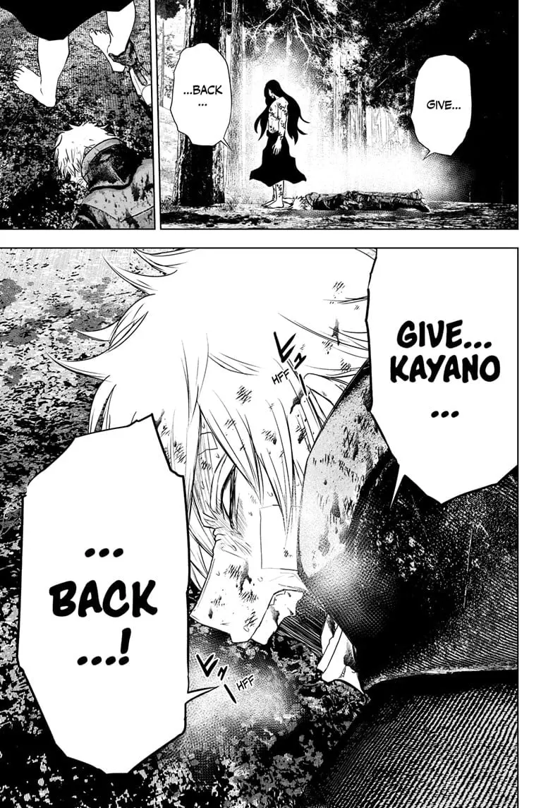 Wild Strawberry, chapter 45, page 15