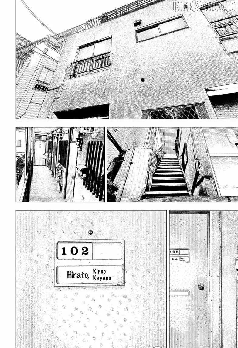 Wild Strawberry, chapter 50 END, page 16