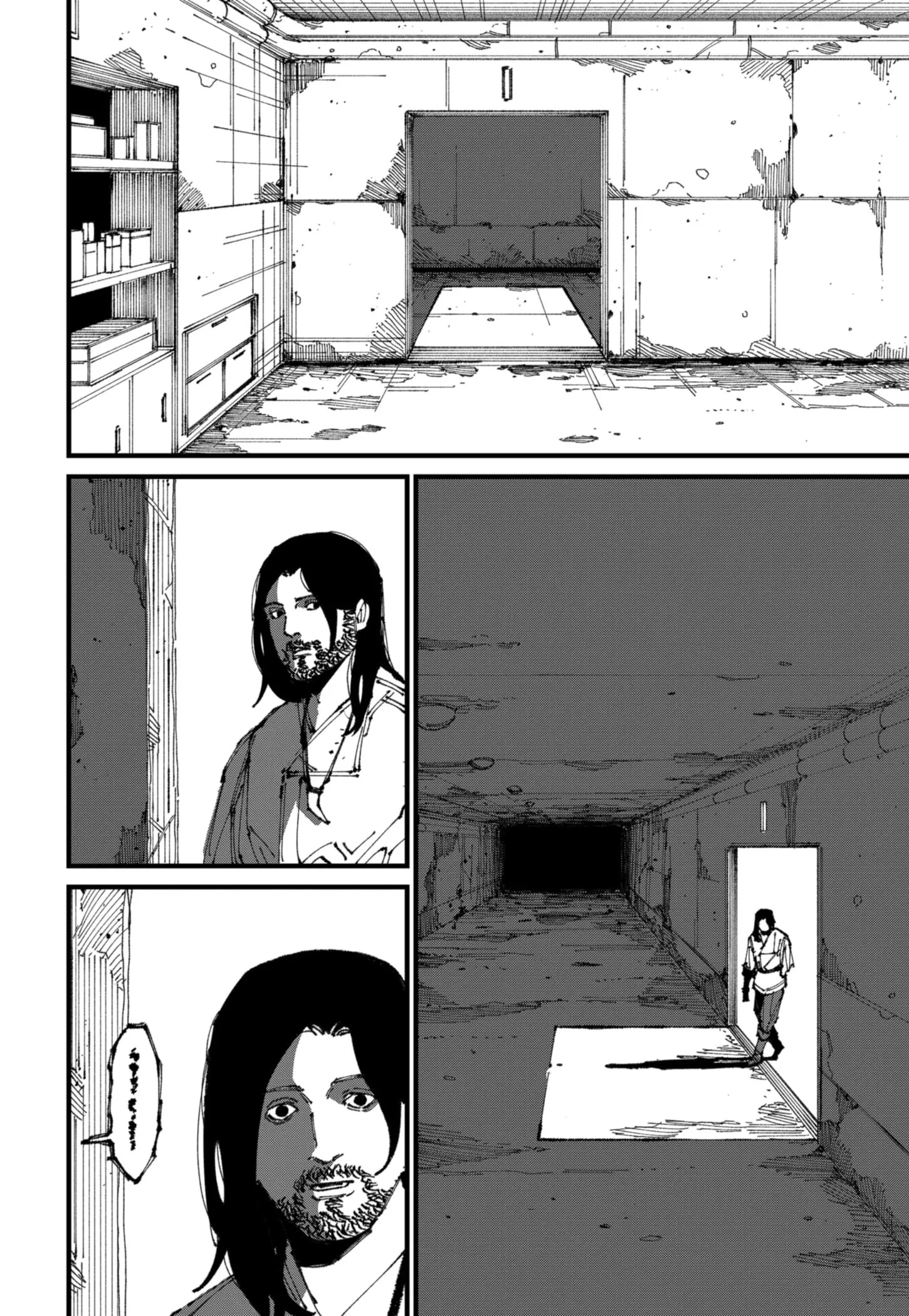 MAD, chapter 2, page 61