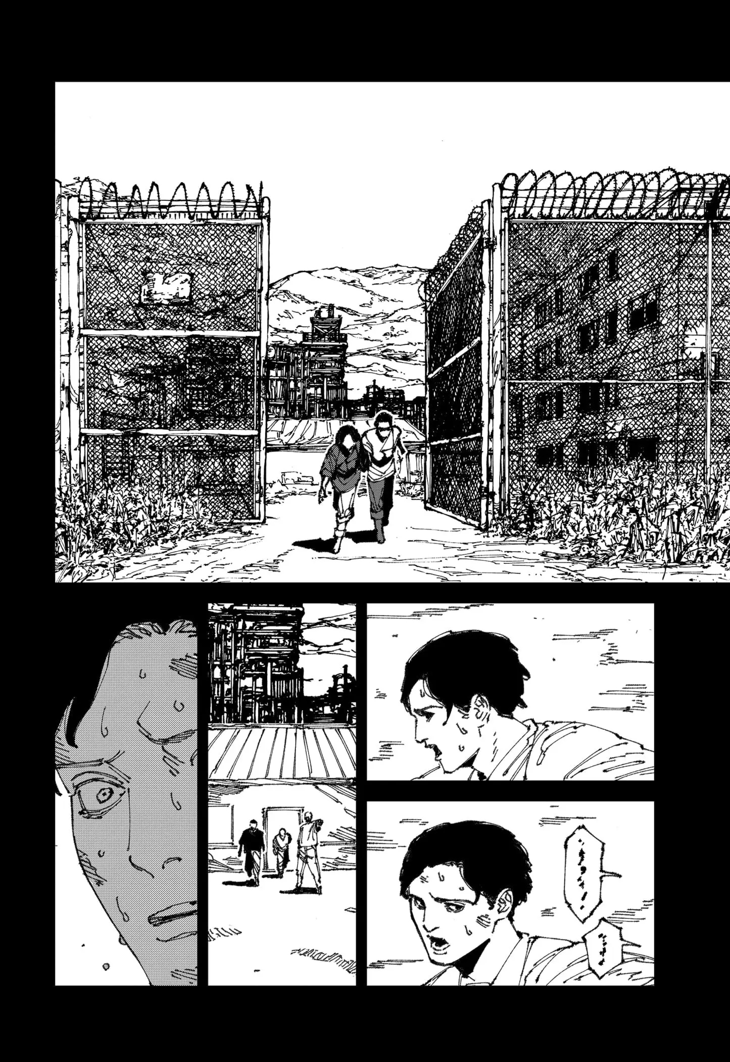 MAD, chapter 12, page 38