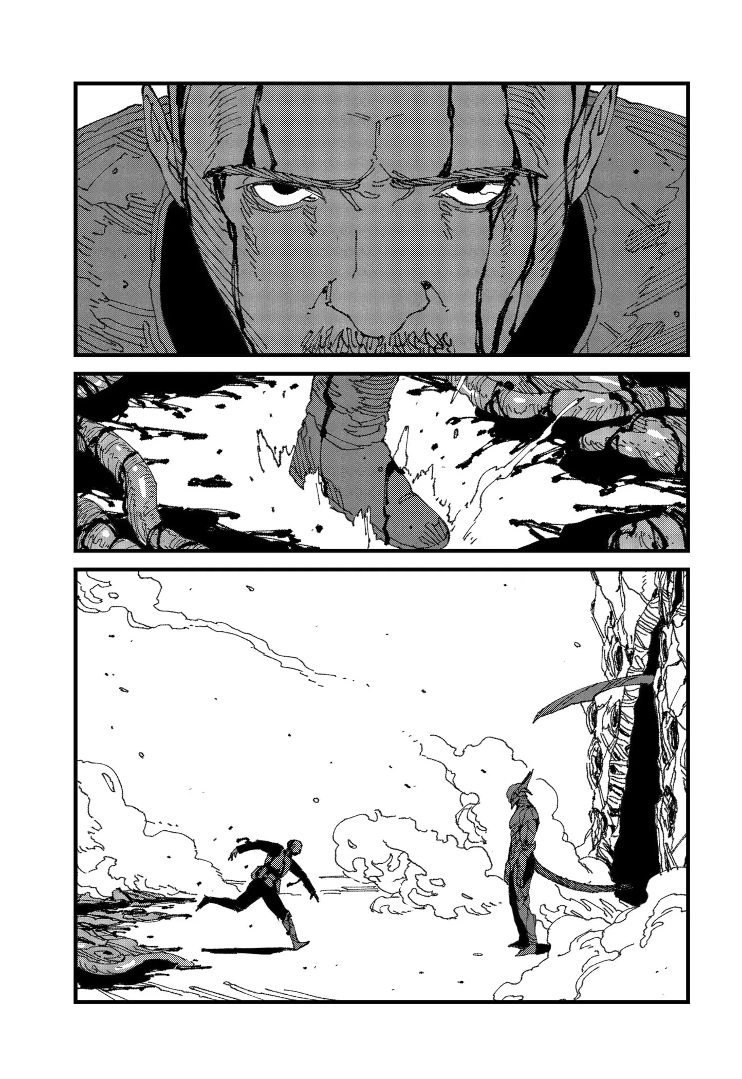 MAD, chapter 15, page 21