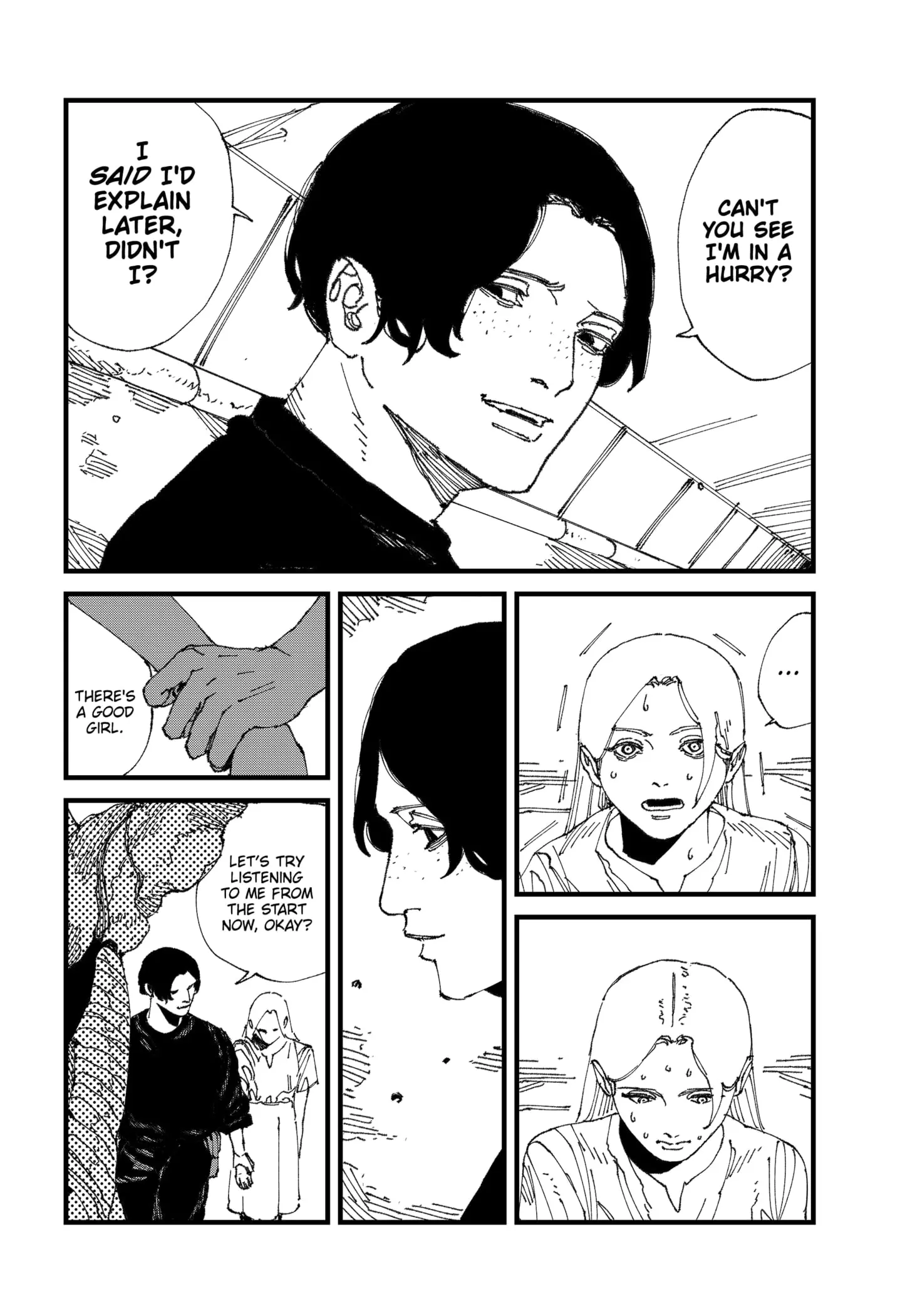 MAD, chapter 17, page 4