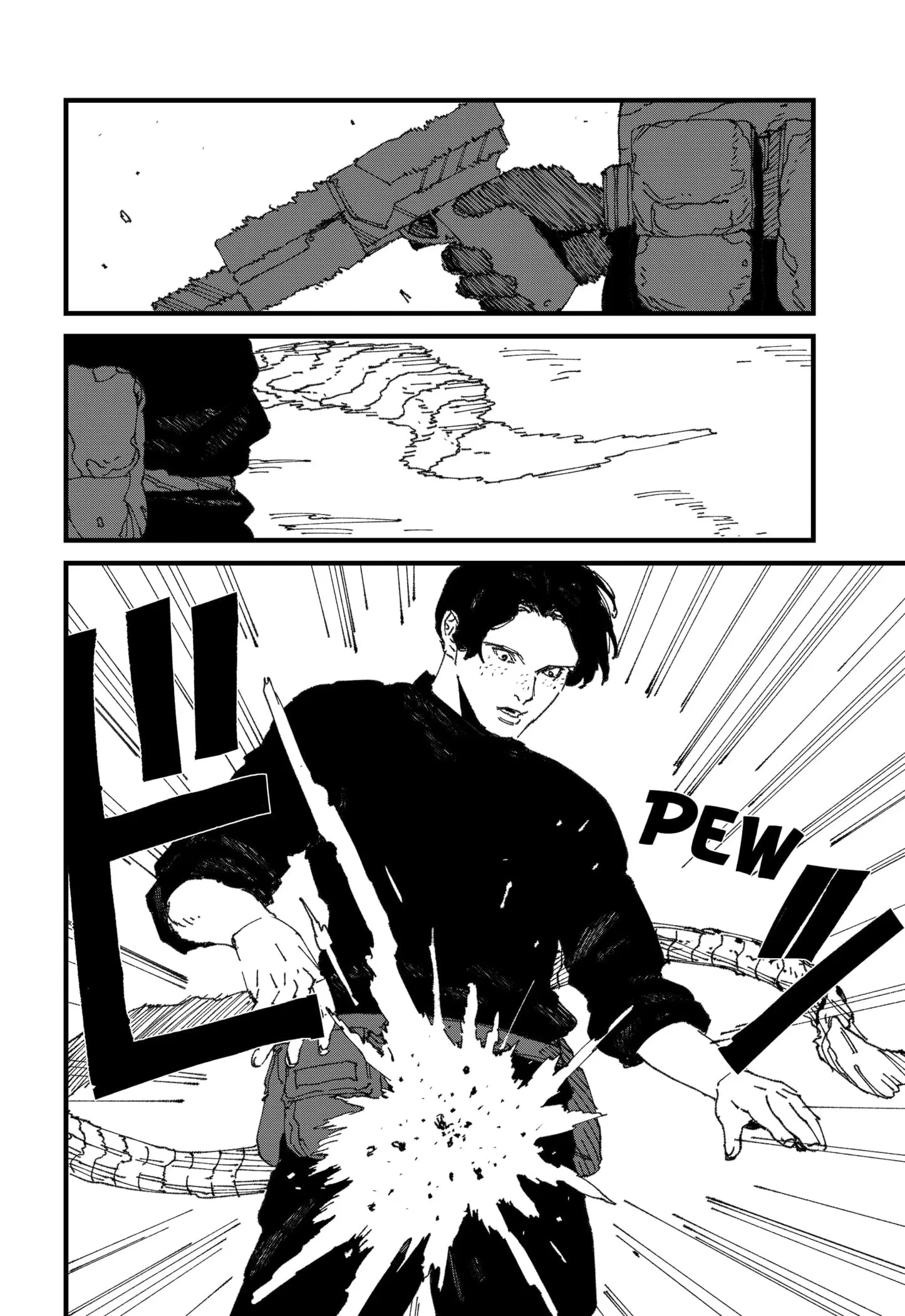 MAD, chapter 17, page 24