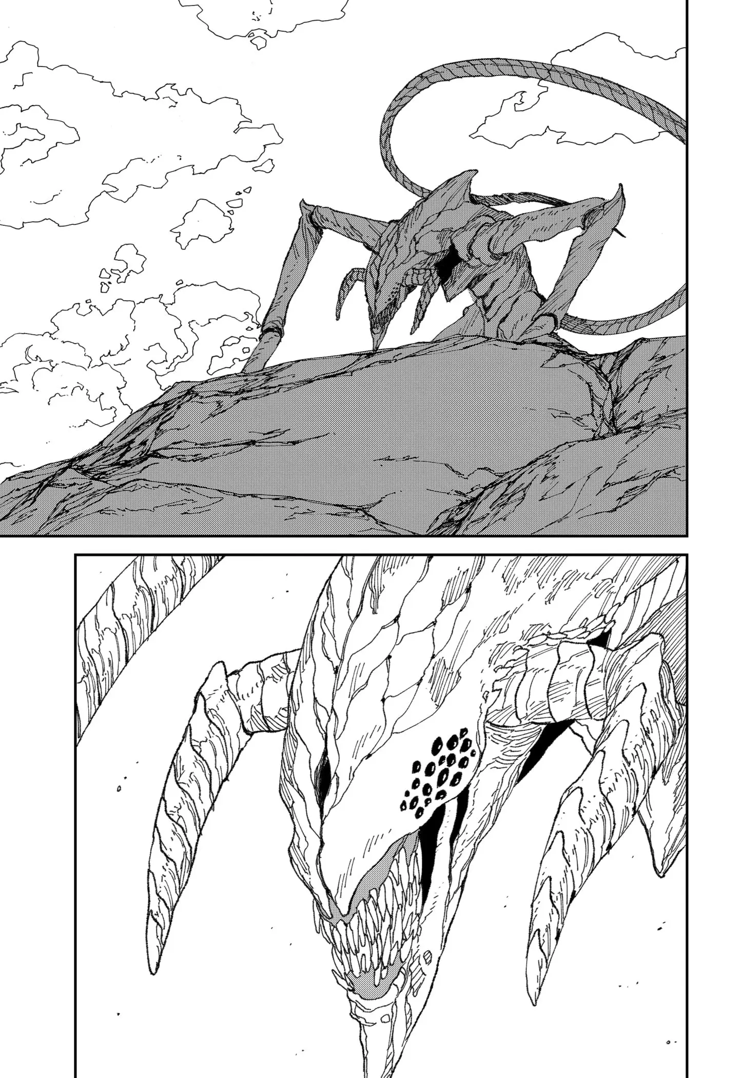 MAD, chapter 20, page 21