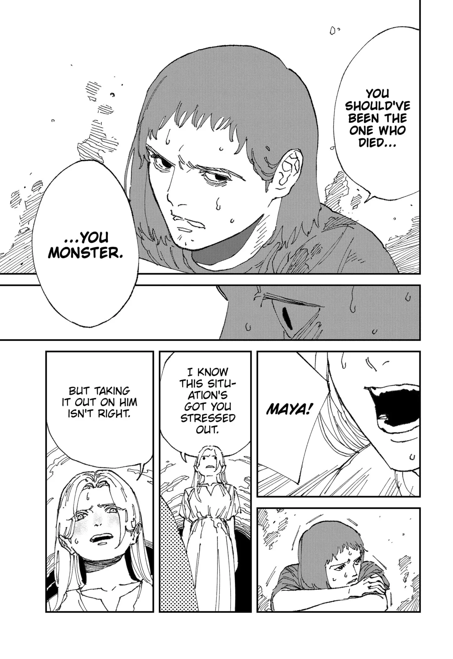 MAD, chapter 21, page 9